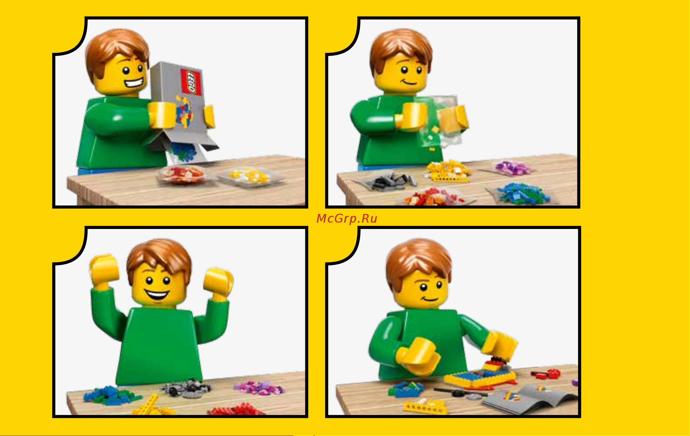 Lego Classic 10704 CREATIVE Box (Творческий набор) Руководство по эксплуатации онлайн [2/60] 771643