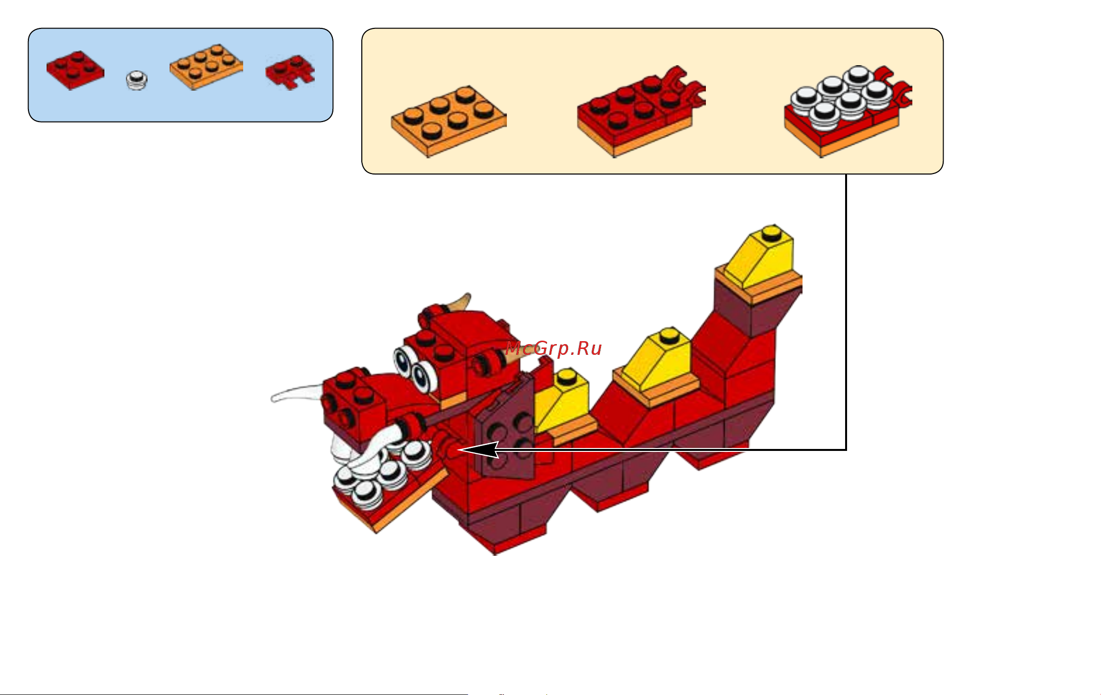 Lego Classic 10704 CREATIVE Box (Творческий набор) Руководство по эксплуатации онлайн [50/60] 771643