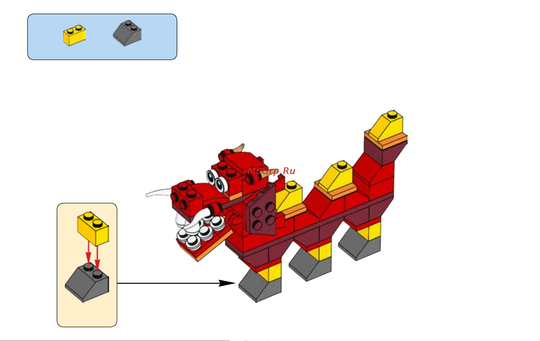 Lego Classic 10704 CREATIVE Box (Творческий набор) Руководство по эксплуатации онлайн [51/60] 771643