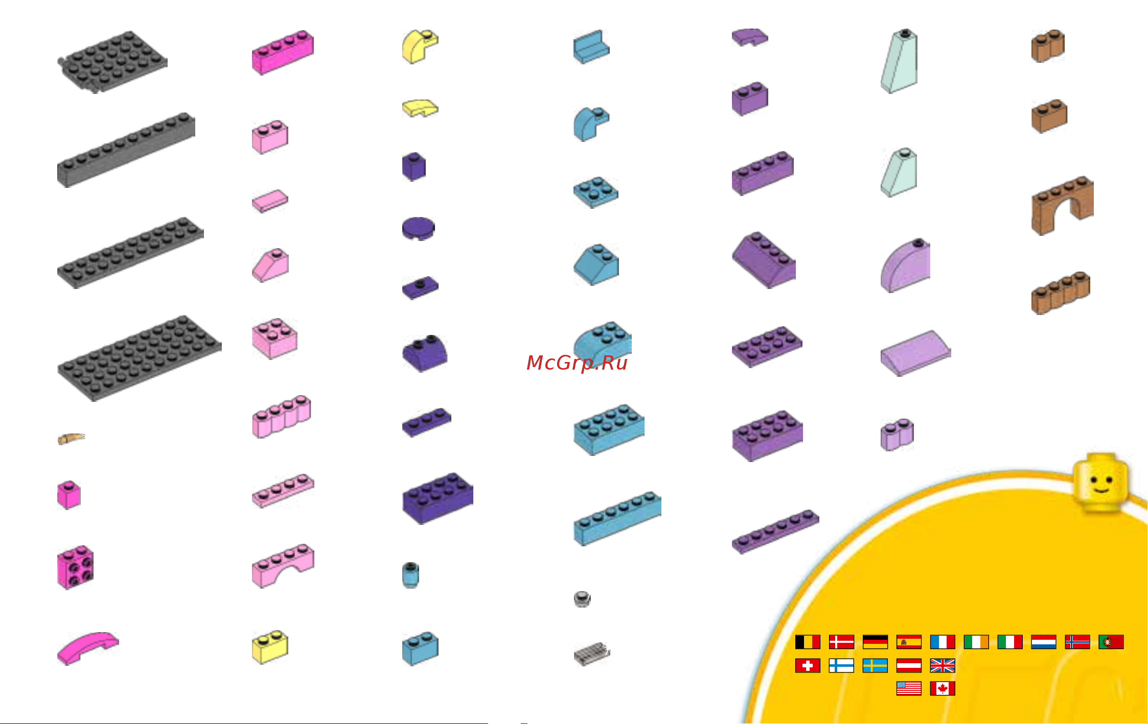 Lego Classic 10704 CREATIVE Box (Творческий набор) [59/60] 00800 5346 5555 1 800 422 5346