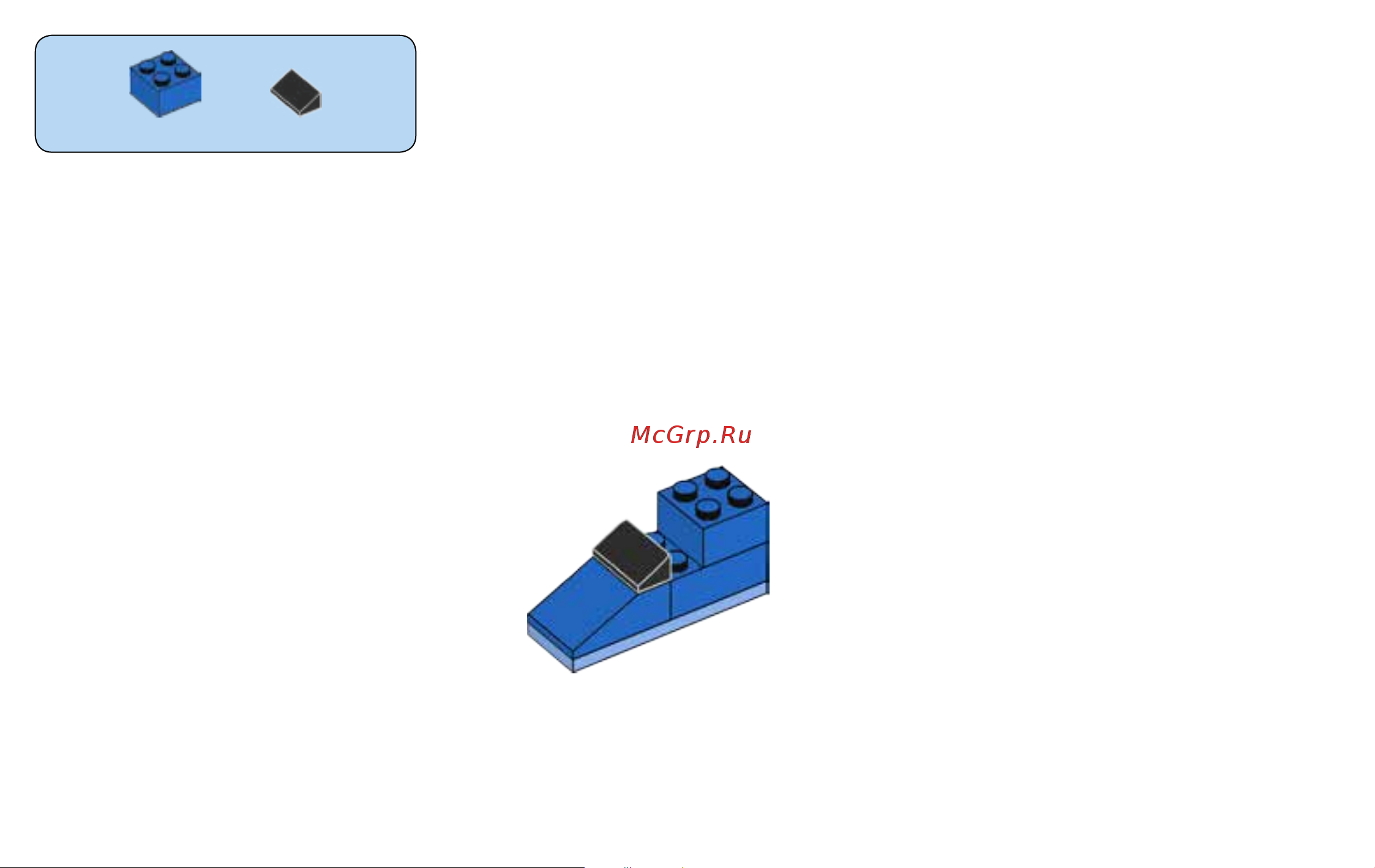 Lego Classic 10704 CREATIVE Box (Творческий набор) Руководство по эксплуатации онлайн [8/60] 771643