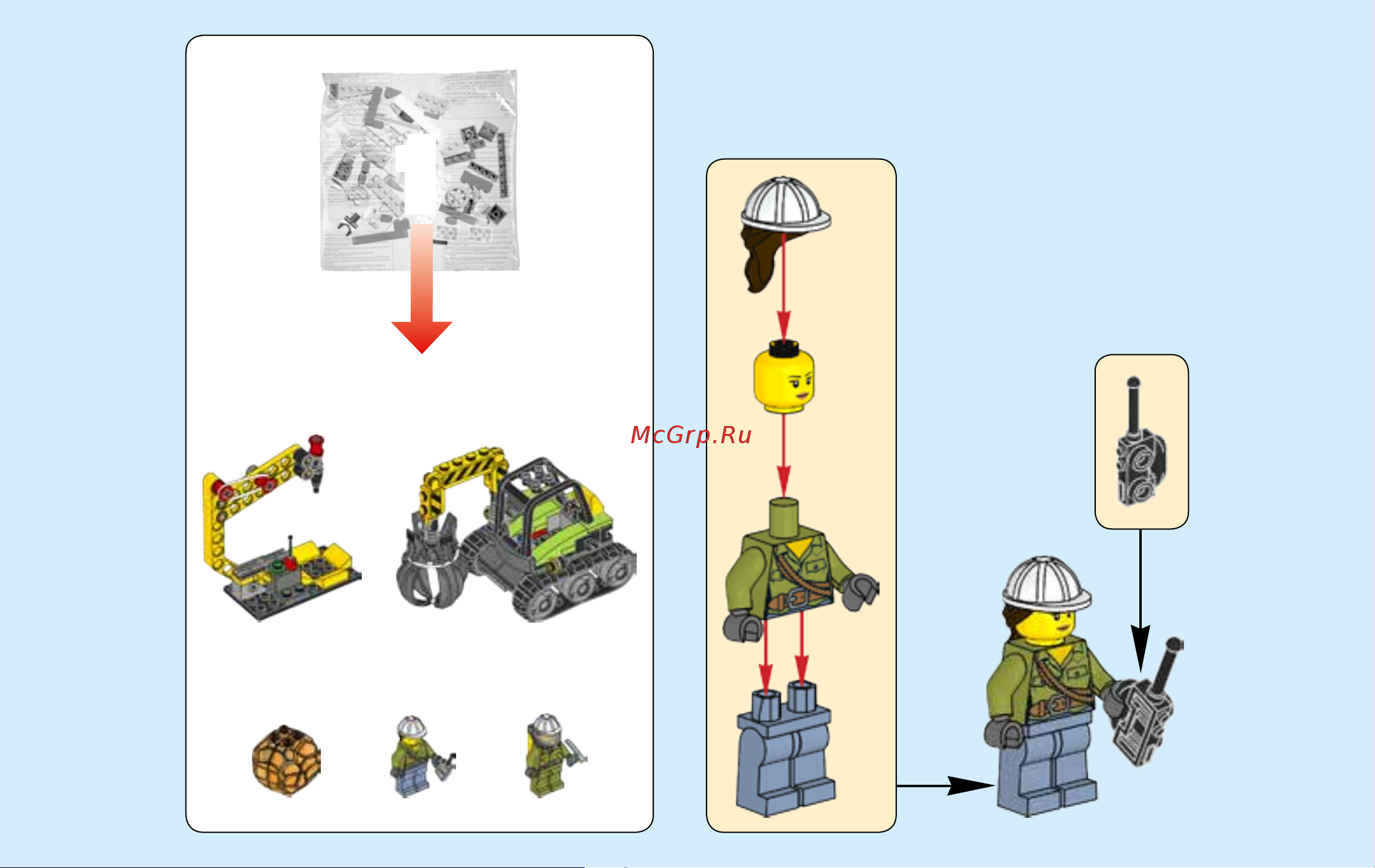 Lego City 60123 Volcano Supply Helicopter (Грузовой вертолёт исследователей вулканов) Руководство по эксплуатации онлайн [3/112] 771644