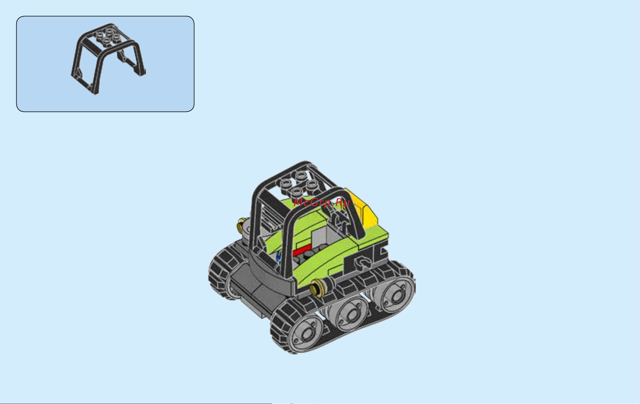 Lego City 60123 Volcano Supply Helicopter (Грузовой вертолёт исследователей вулканов) Руководство по эксплуатации онлайн [32/112] 771644