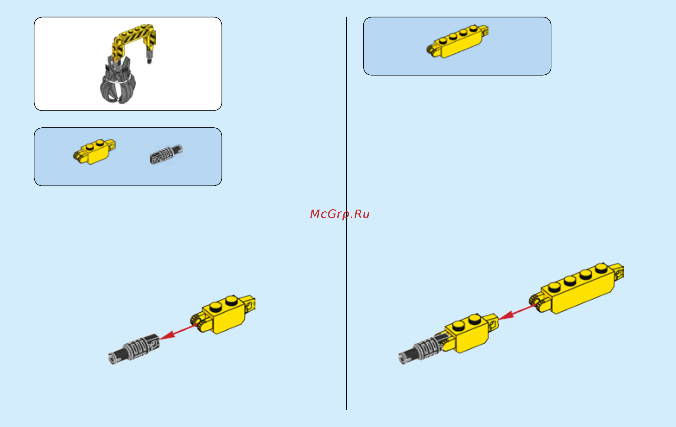 Lego City 60123 Volcano Supply Helicopter (Грузовой вертолёт исследователей вулканов) Руководство по эксплуатации онлайн [33/112] 771644