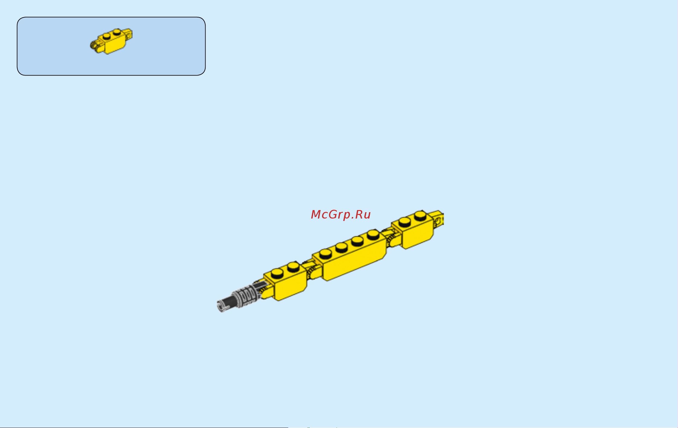 Lego City 60123 Volcano Supply Helicopter (Грузовой вертолёт исследователей вулканов) Руководство по эксплуатации онлайн [34/112] 771644