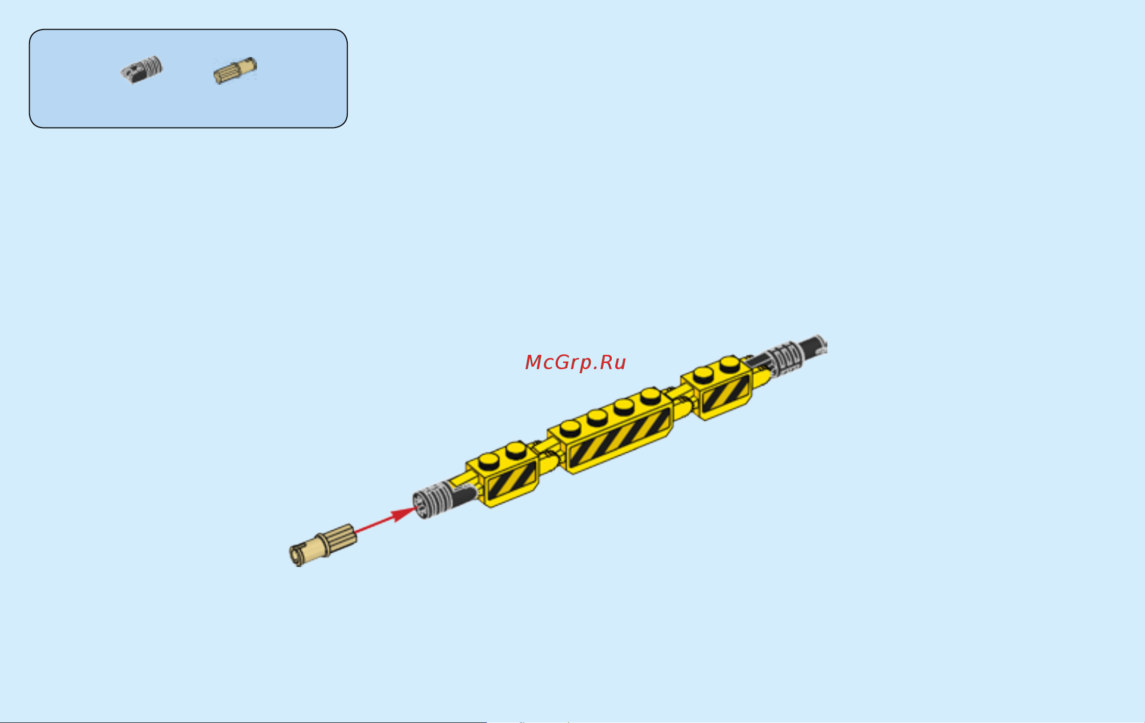 Lego City 60123 Volcano Supply Helicopter (Грузовой вертолёт исследователей вулканов) Руководство по эксплуатации онлайн [36/112] 771644