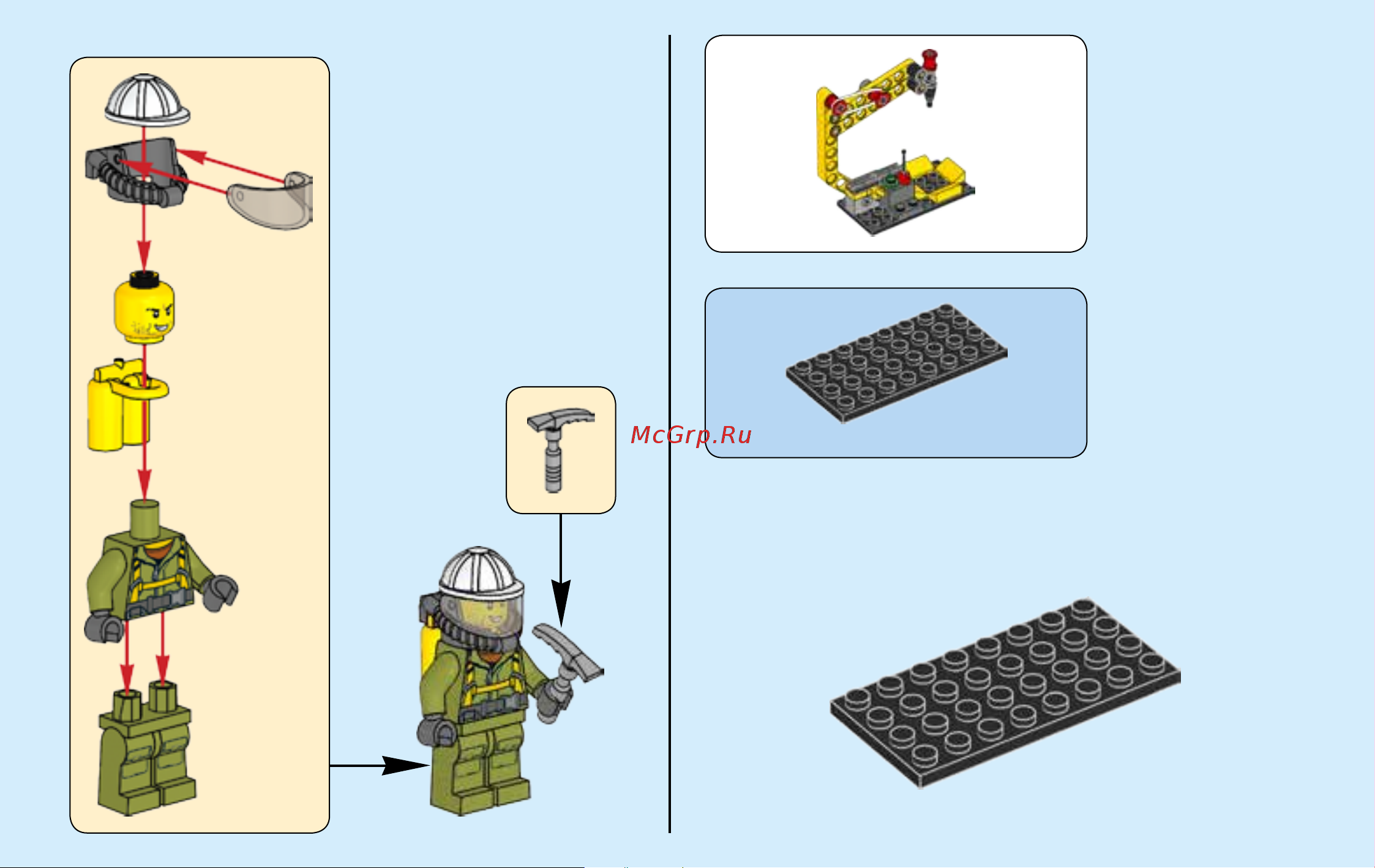 Lego City 60123 Volcano Supply Helicopter (Грузовой вертолёт исследователей вулканов) Руководство по эксплуатации онлайн [4/112] 771644