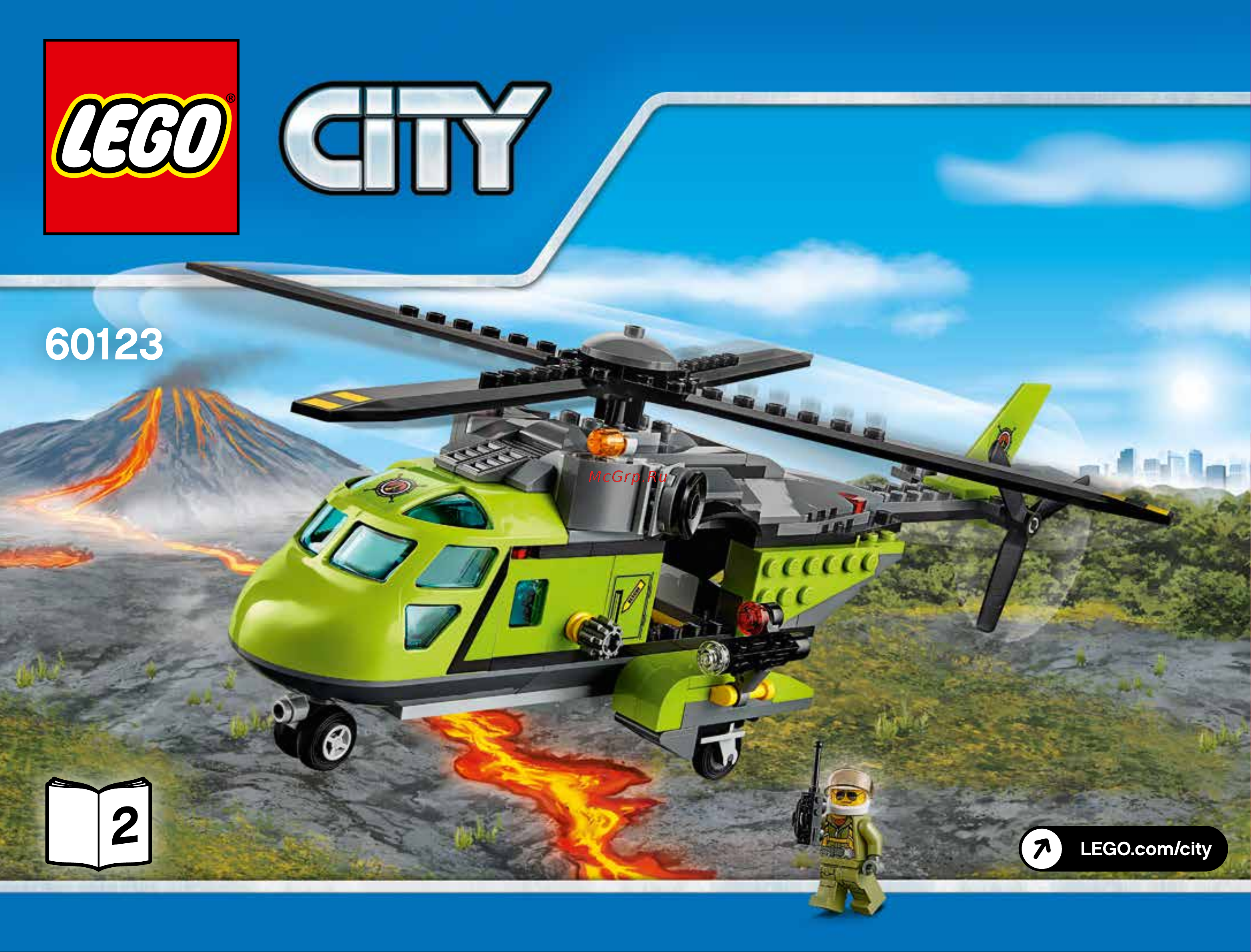 Lego City 60123 Volcano Supply Helicopter (Грузовой вертолёт исследователей вулканов) Руководство по эксплуатации онлайн [45/112] 771644