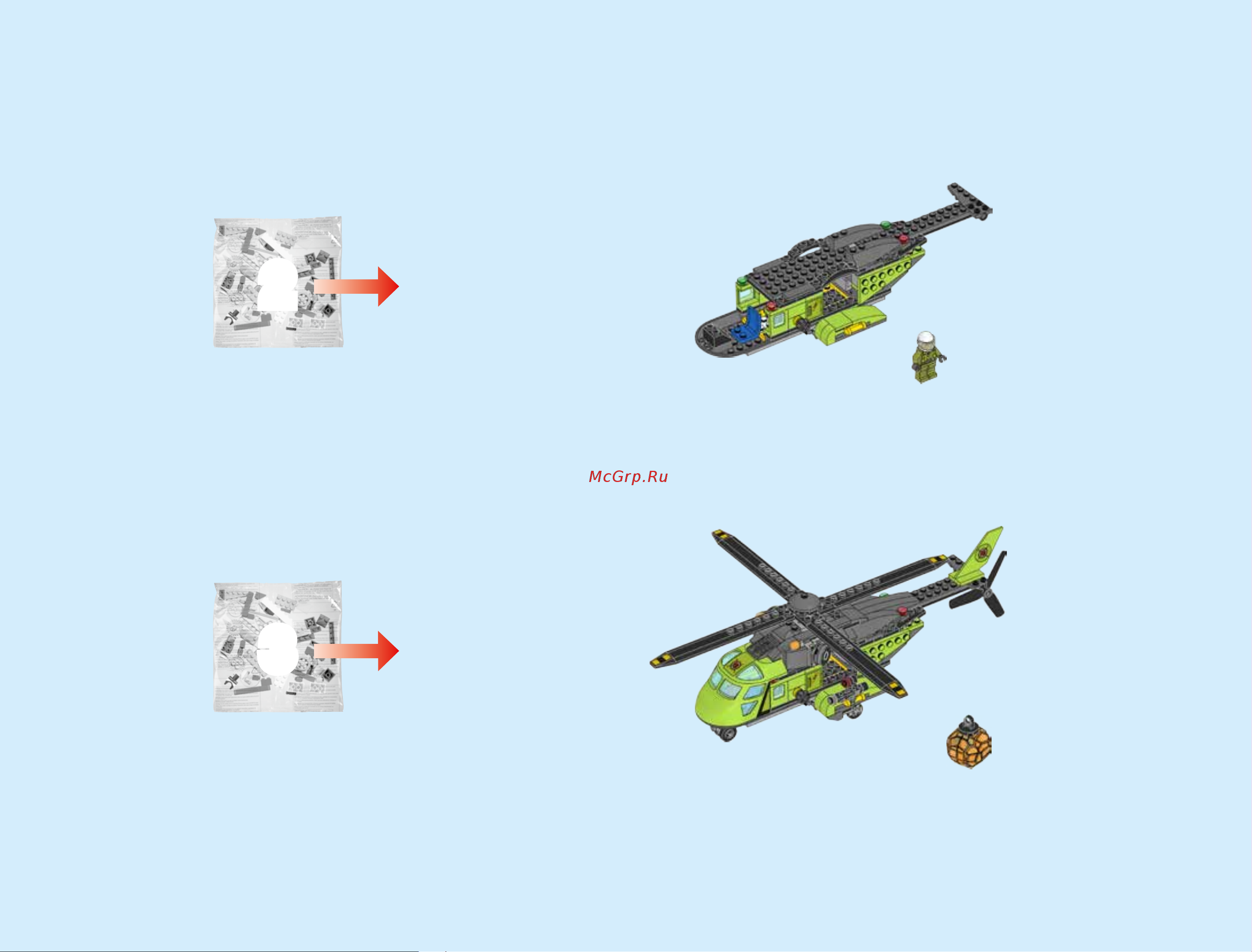 Lego City 60123 Volcano Supply Helicopter (Грузовой вертолёт исследователей вулканов) Руководство по эксплуатации онлайн [46/112] 771644