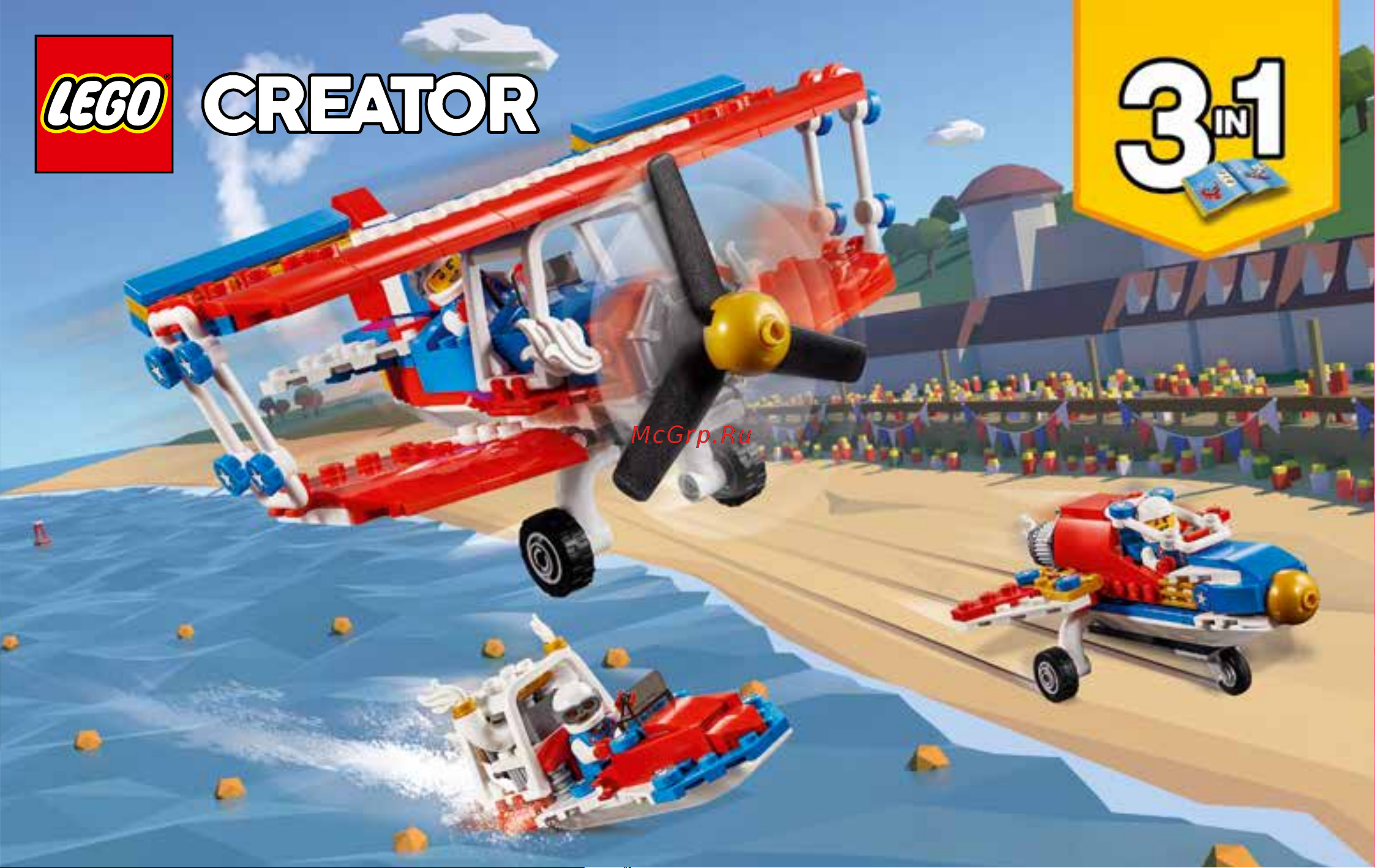 Lego Creator 31074 Rocket Rally Car (Суперскоростной раллийный автомобиль) Руководство по эксплуатации онлайн [147/148] 771647