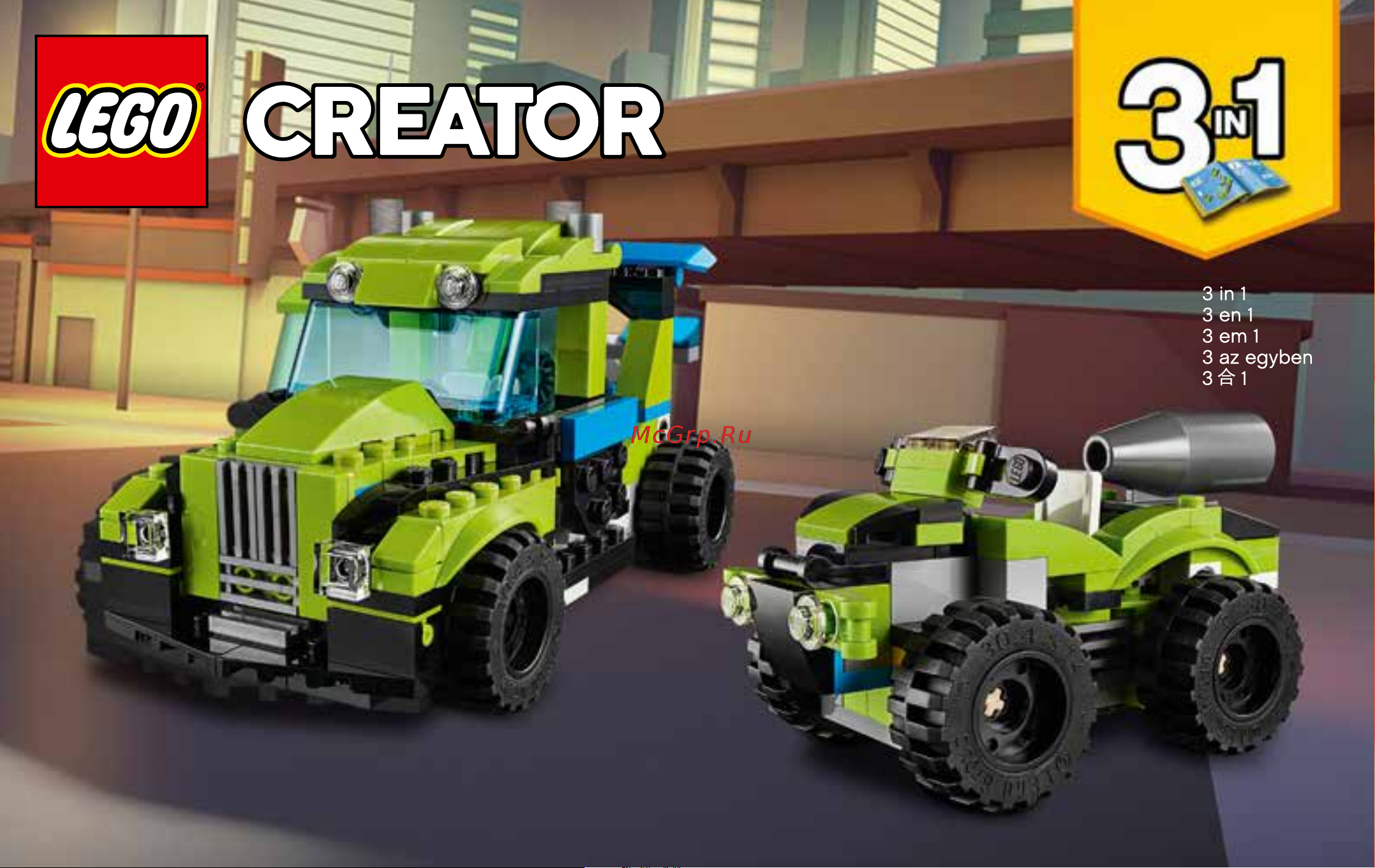 Lego Creator 31074 Rocket Rally Car (Суперскоростной раллийный автомобиль) Руководство по эксплуатации онлайн [65/148] 771647