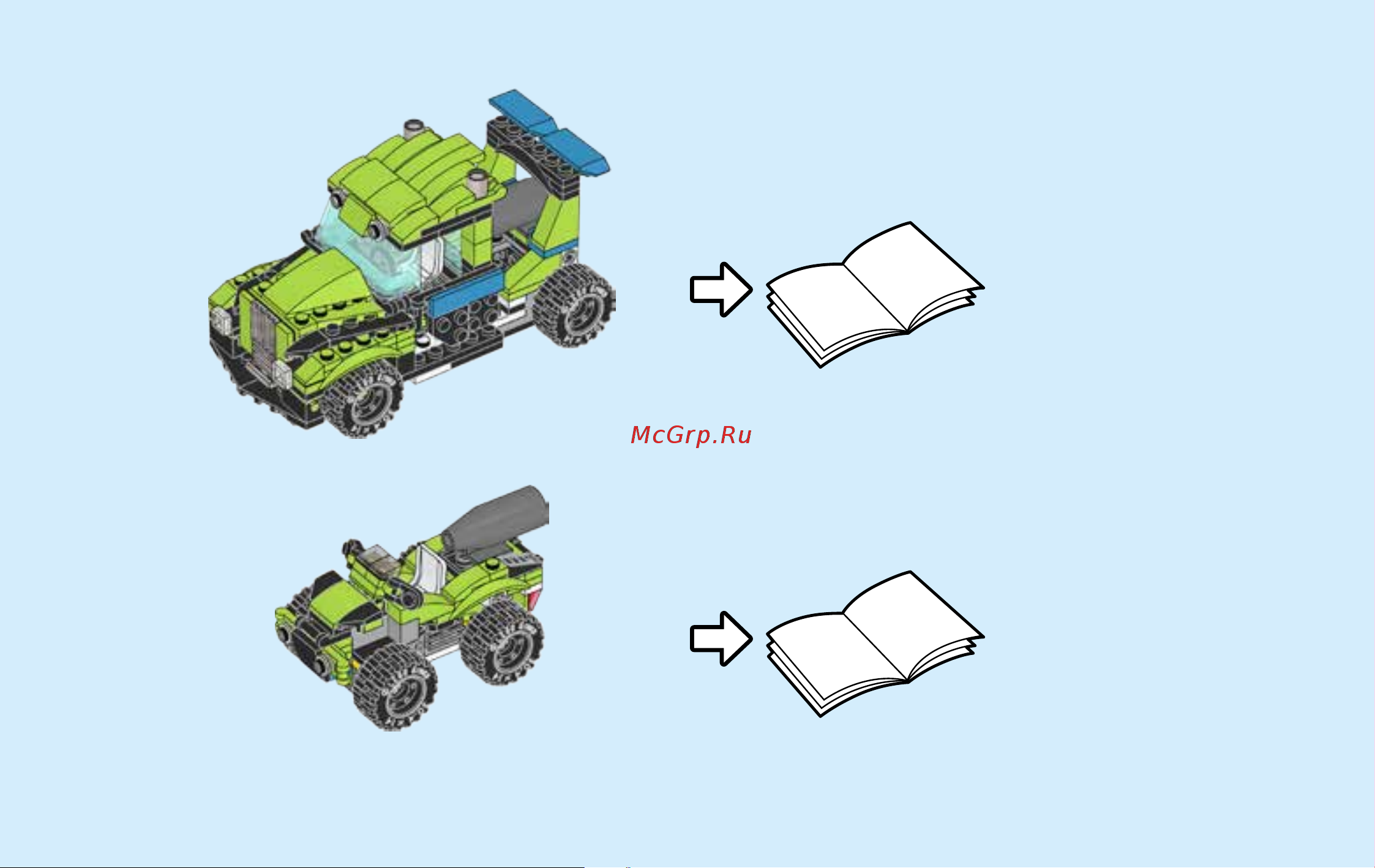 Lego Creator 31074 Rocket Rally Car (Суперскоростной раллийный автомобиль) Руководство по эксплуатации онлайн [66/148] 771647
