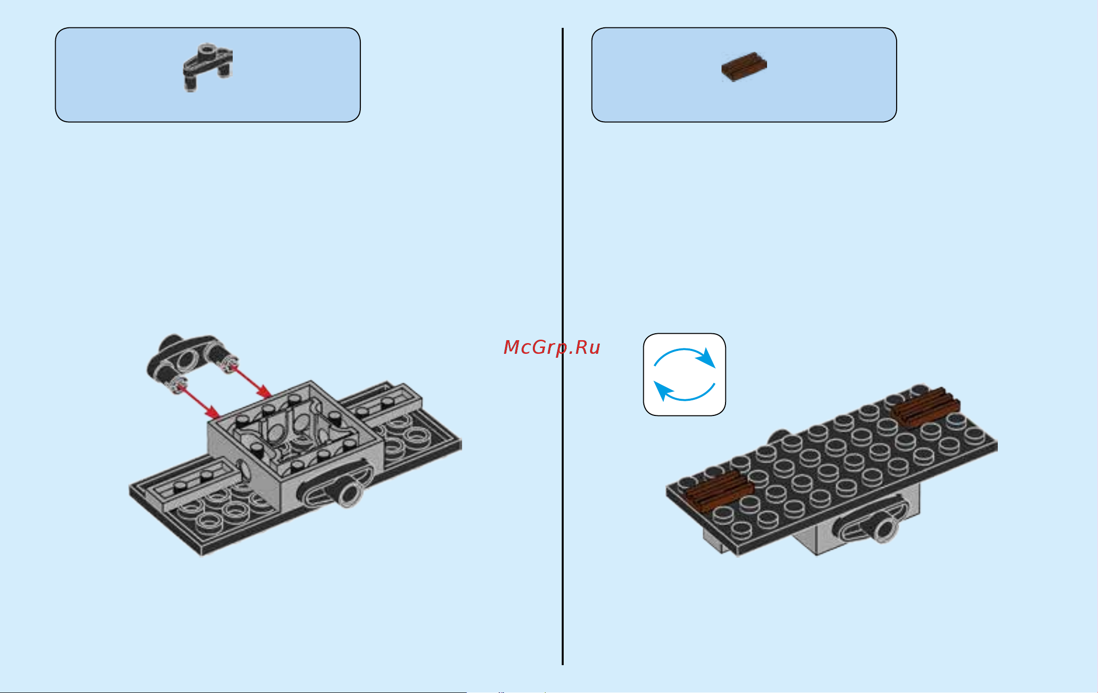 Lego City 60108 Fire Response Unit (Пожарная команда быстрого реагирования) Руководство по эксплуатации онлайн [25/108] 771648