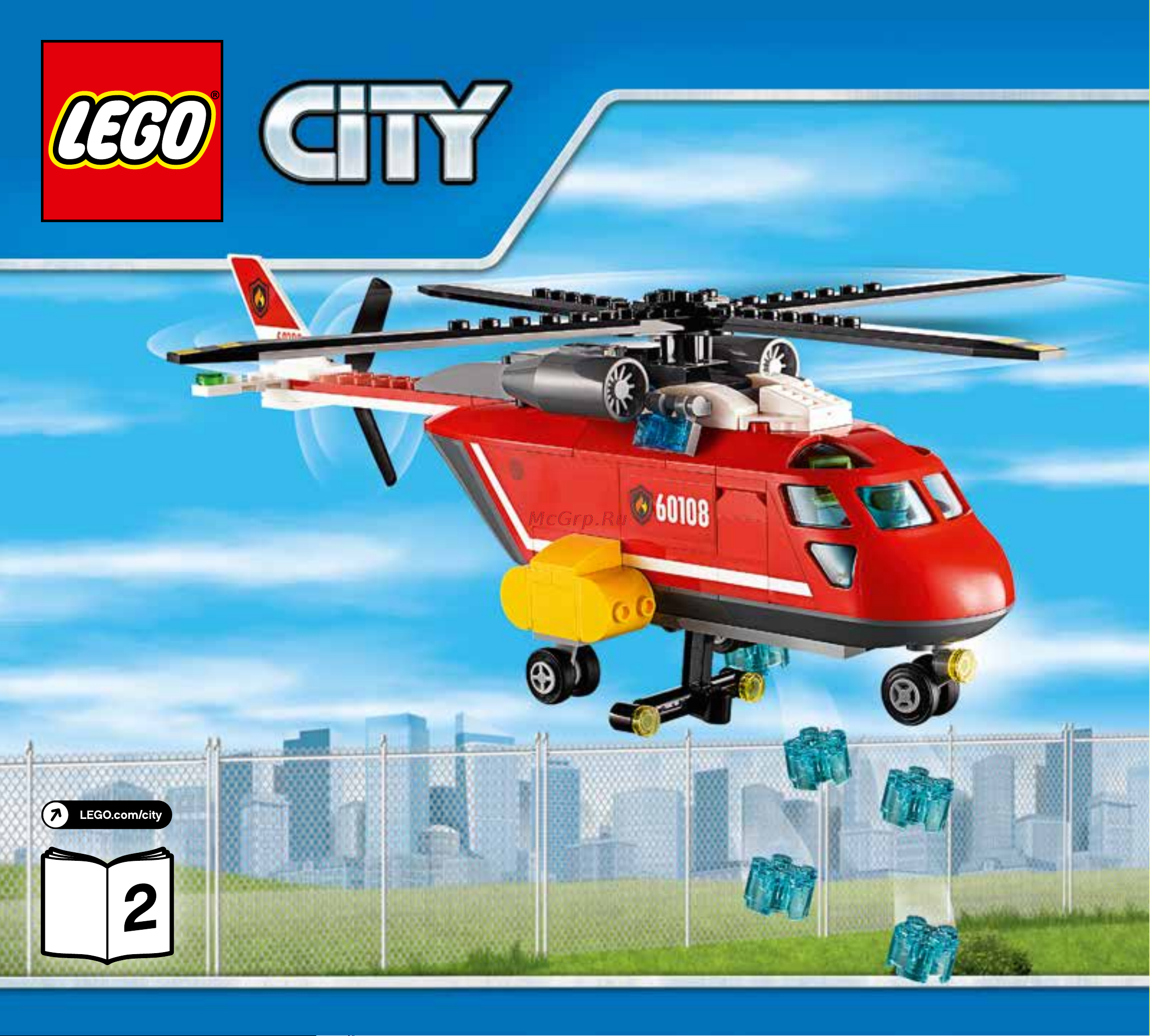 Lego City 60108 Fire Response Unit (Пожарная команда быстрого реагирования) Руководство по эксплуатации онлайн [33/108] 771648