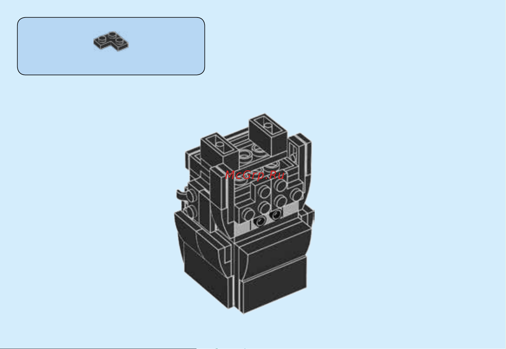 Lego BrickHeadz 41619 Darth Vader (Дарт Вейдер) Руководство по эксплуатации онлайн [30/40] 771654
