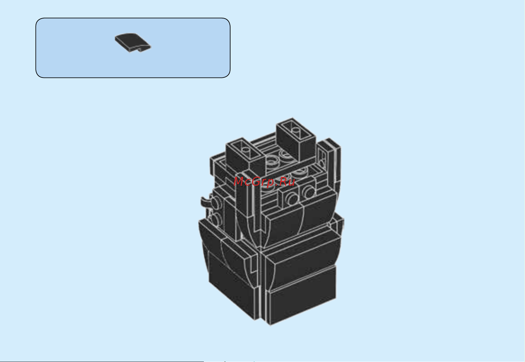 Lego BrickHeadz 41619 Darth Vader (Дарт Вейдер) Руководство по эксплуатации онлайн [31/40] 771654
