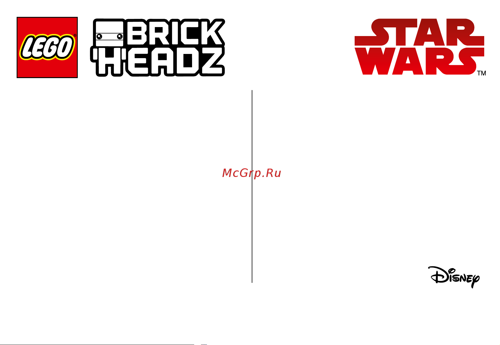 Lego BrickHeadz 41619 Darth Vader (Дарт Вейдер) [37/40] Darth vader