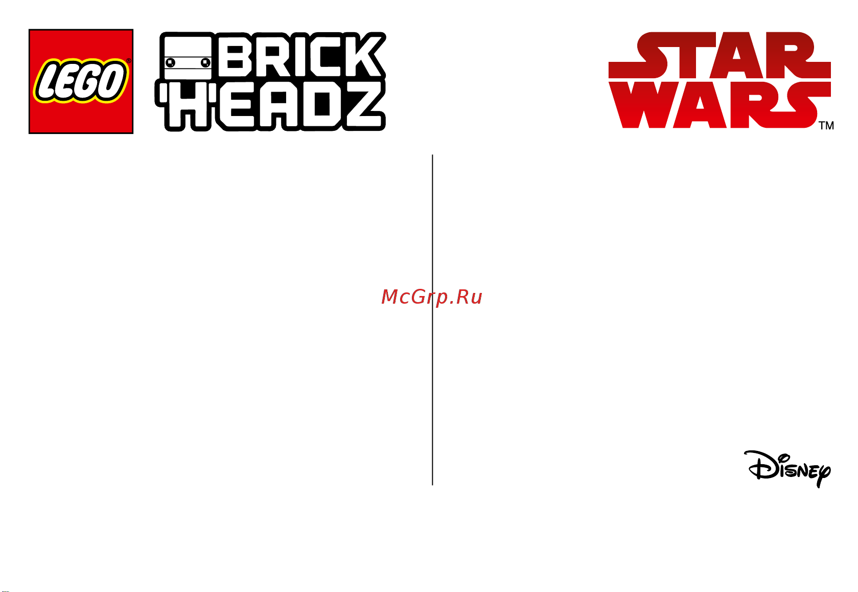 Lego BrickHeadz 41619 Darth Vader (Дарт Вейдер) [38/40] Series 2