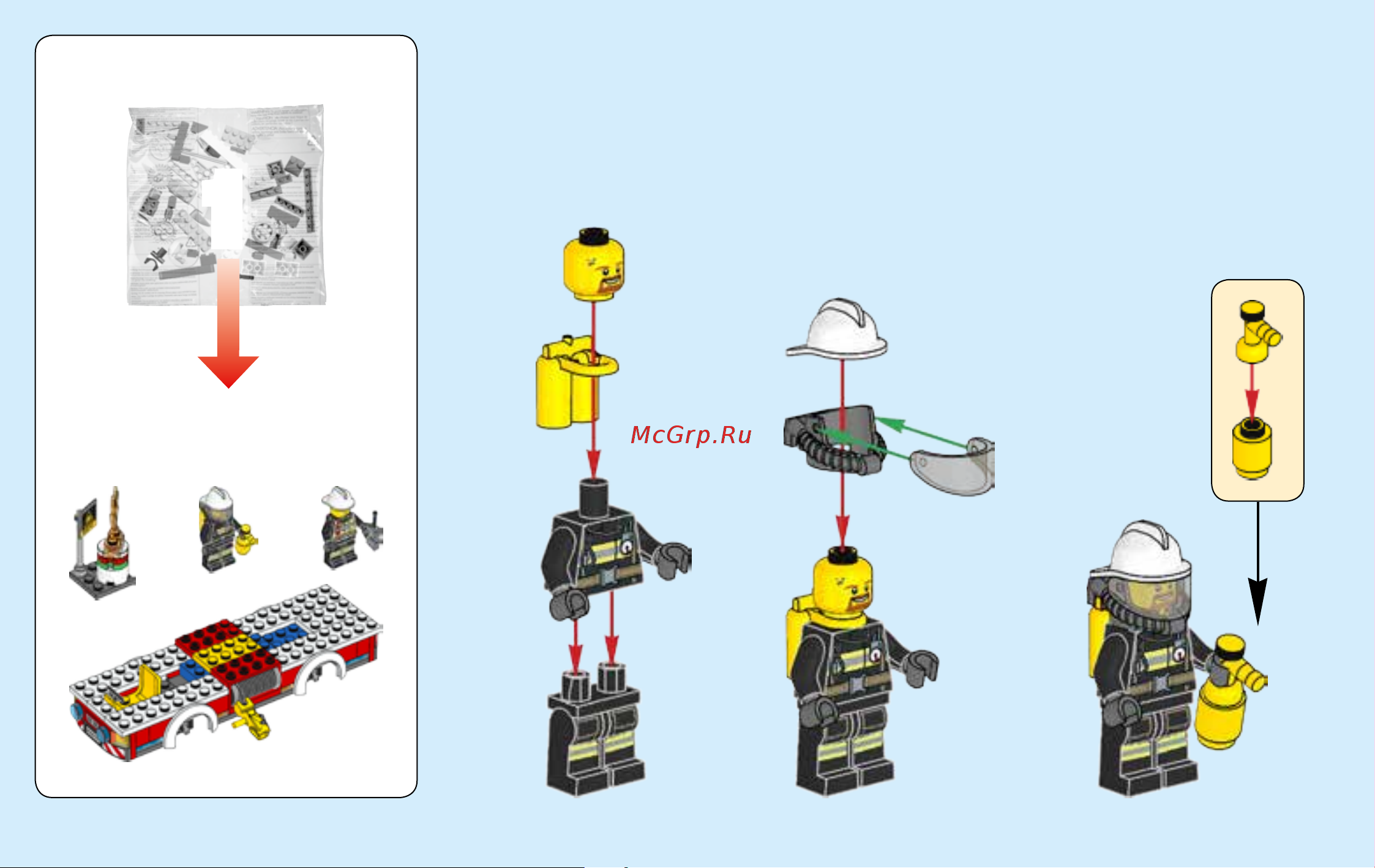 Lego City 60107 Fire Ladder Truck (Пожарный автомобиль с лестницей) Руководство по эксплуатации онлайн [4/84] 771661