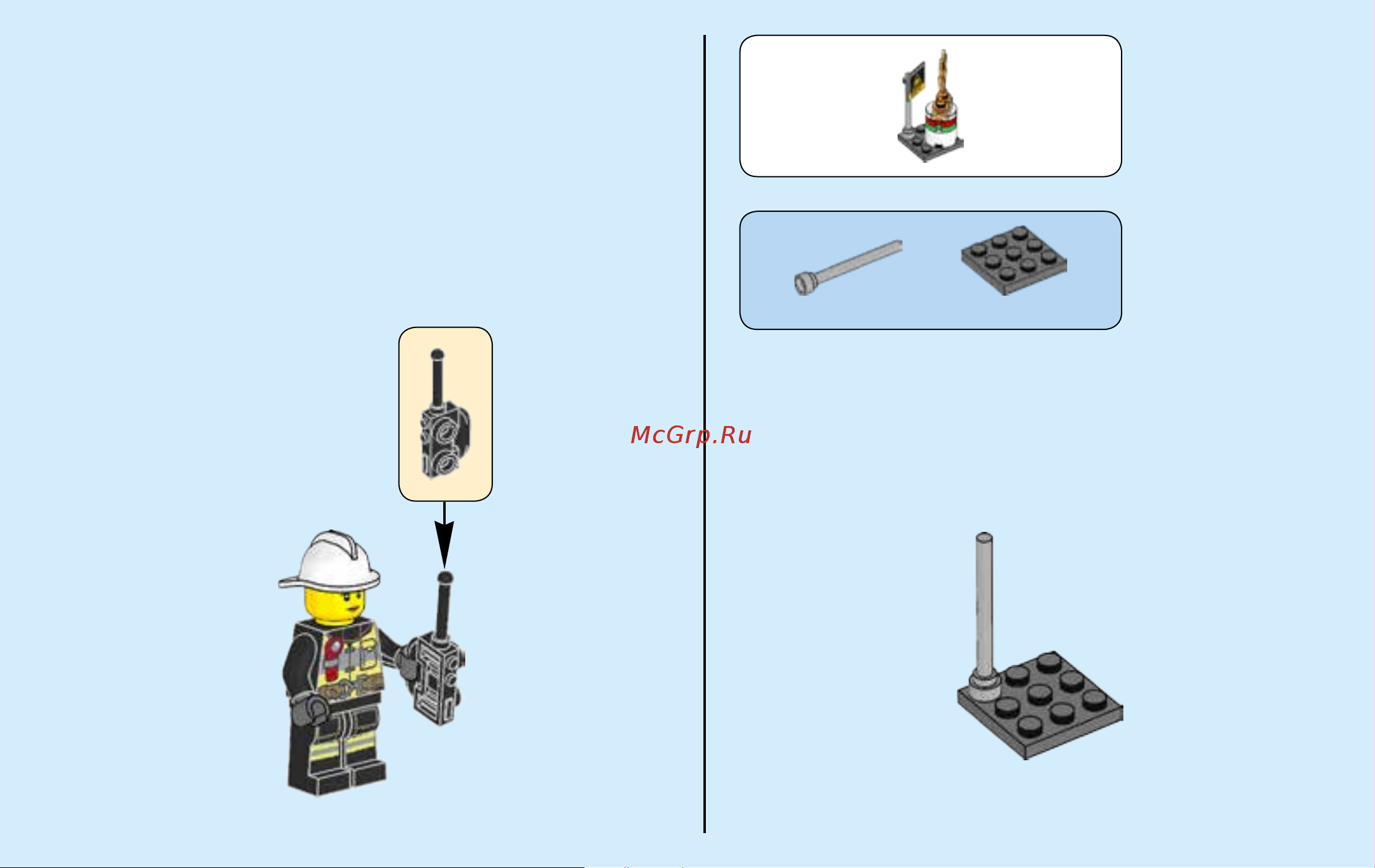 Lego City 60107 Fire Ladder Truck (Пожарный автомобиль с лестницей) Руководство по эксплуатации онлайн [5/84] 771661