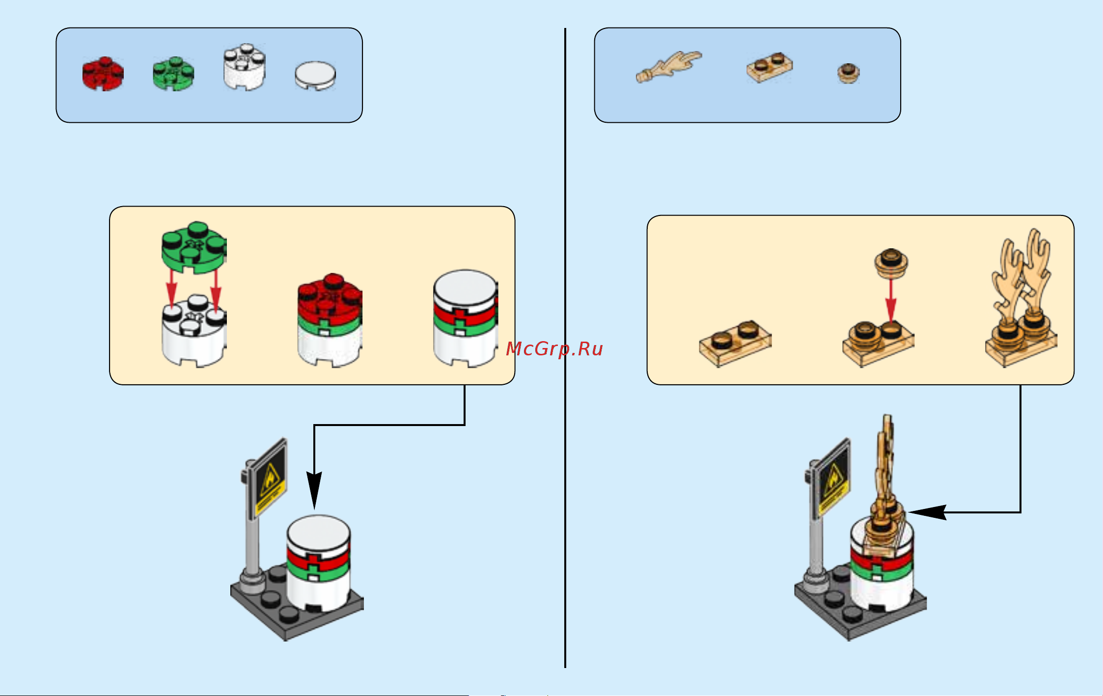 Lego City 60107 Fire Ladder Truck (Пожарный автомобиль с лестницей) Руководство по эксплуатации онлайн [7/84] 771661