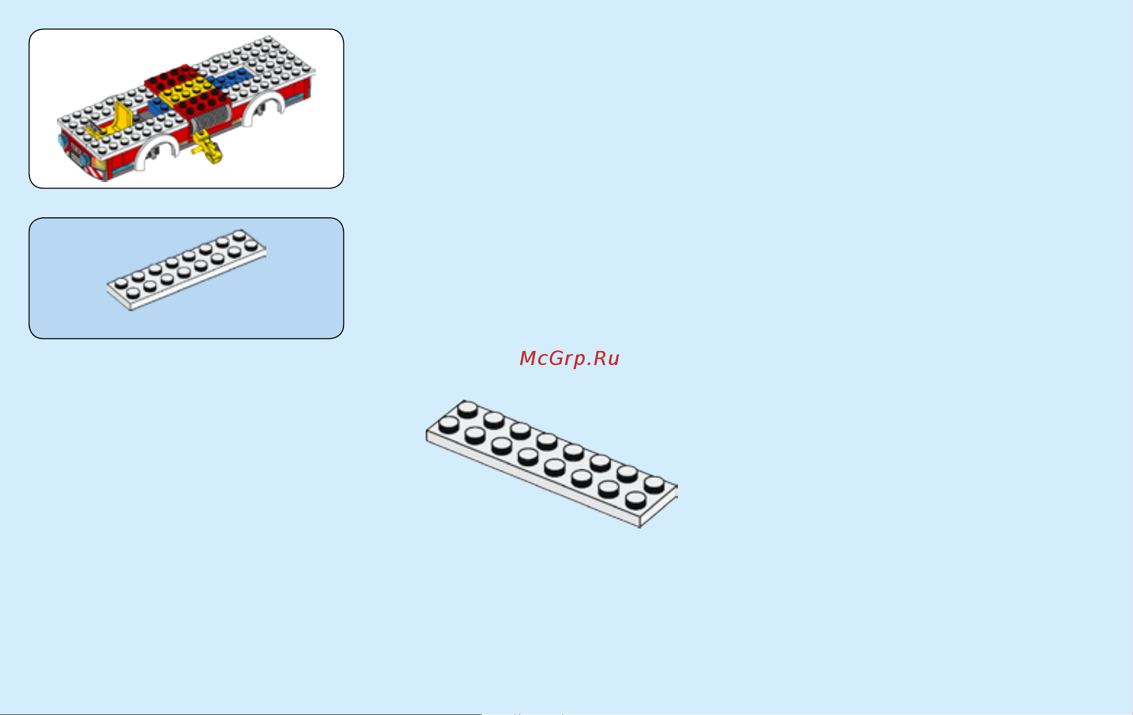Lego City 60107 Fire Ladder Truck (Пожарный автомобиль с лестницей) Руководство по эксплуатации онлайн [8/84] 771661
