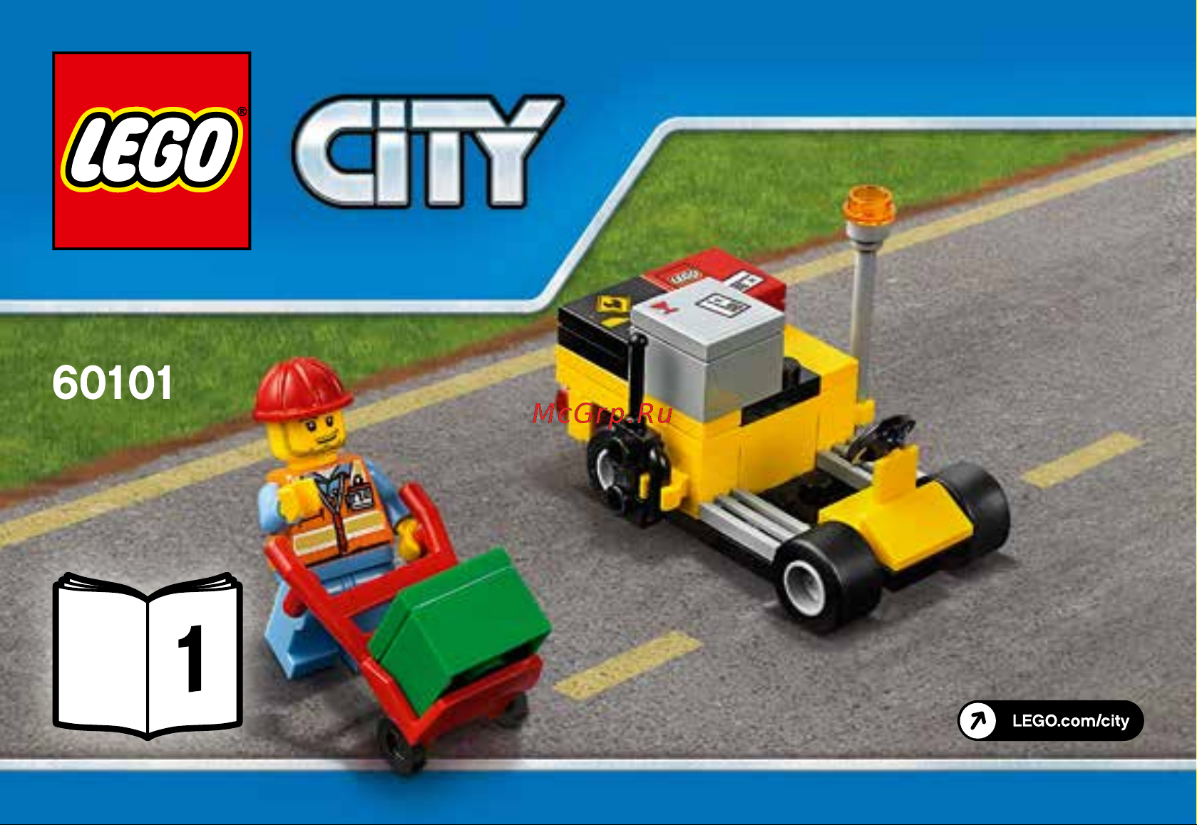 Lego City 60101 Airport Cargo Plane (Грузовой самолёт) Руководство по эксплуатации онлайн