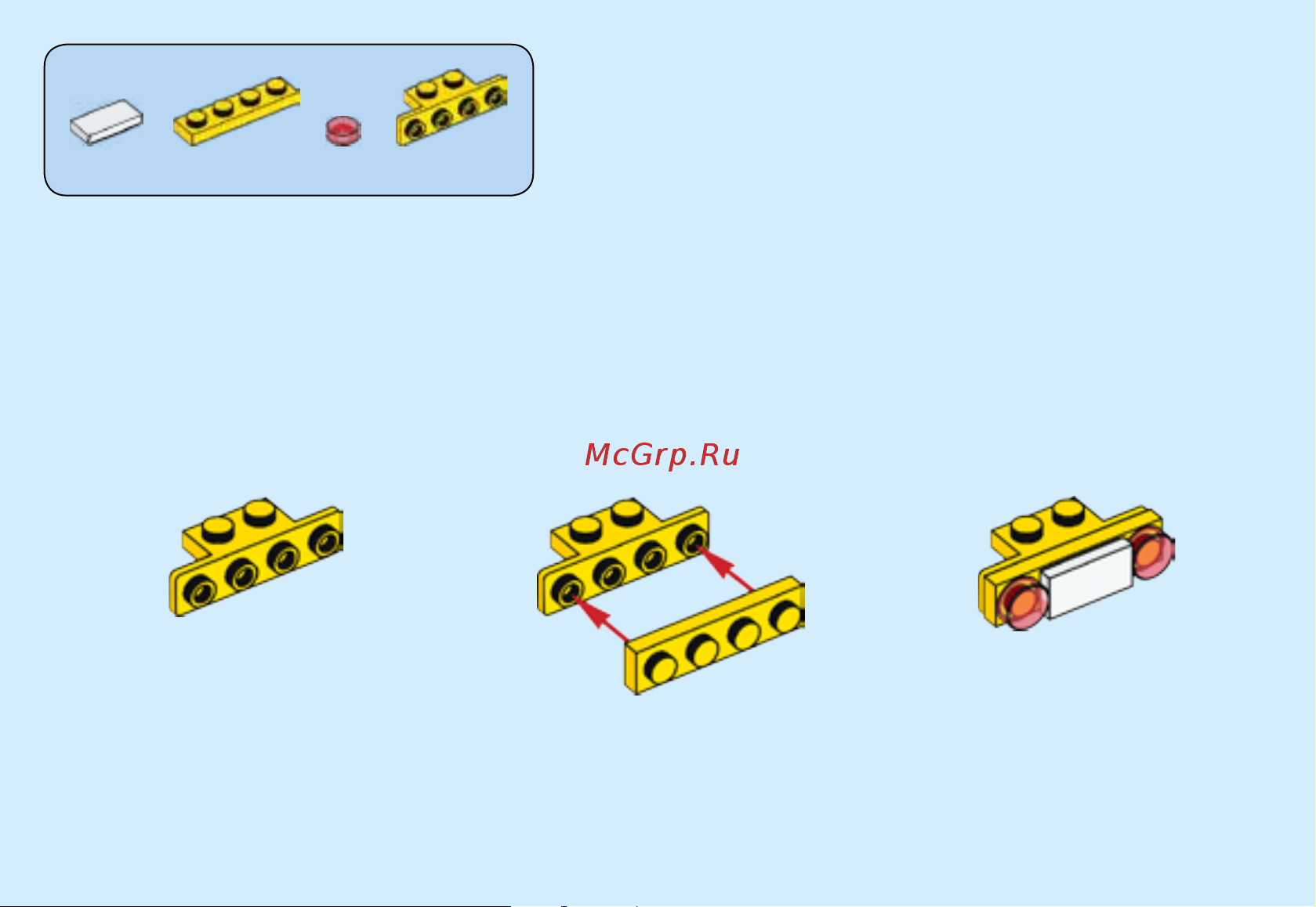 Lego City 60101 Airport Cargo Plane (Грузовой самолёт) Руководство по эксплуатации онлайн [10/76] 771663