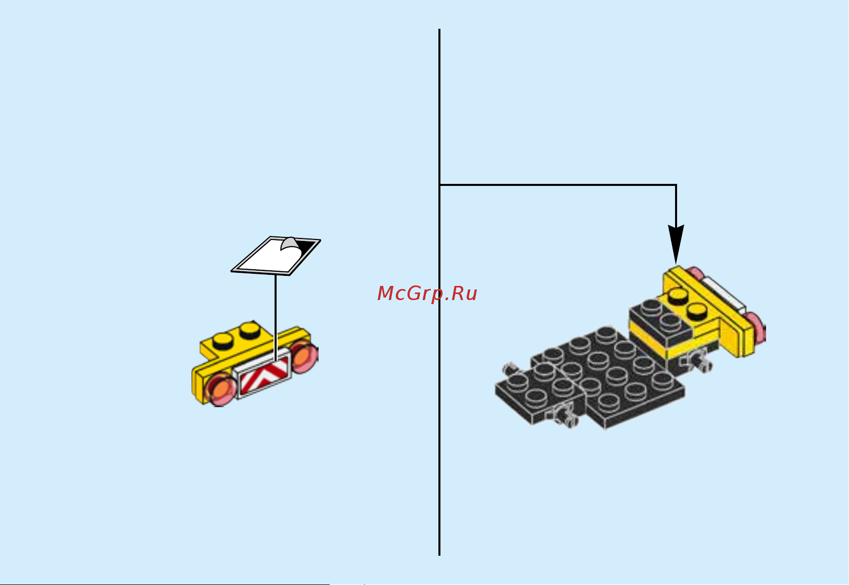 Lego City 60101 Airport Cargo Plane (Грузовой самолёт) Руководство по эксплуатации онлайн [11/76] 771663