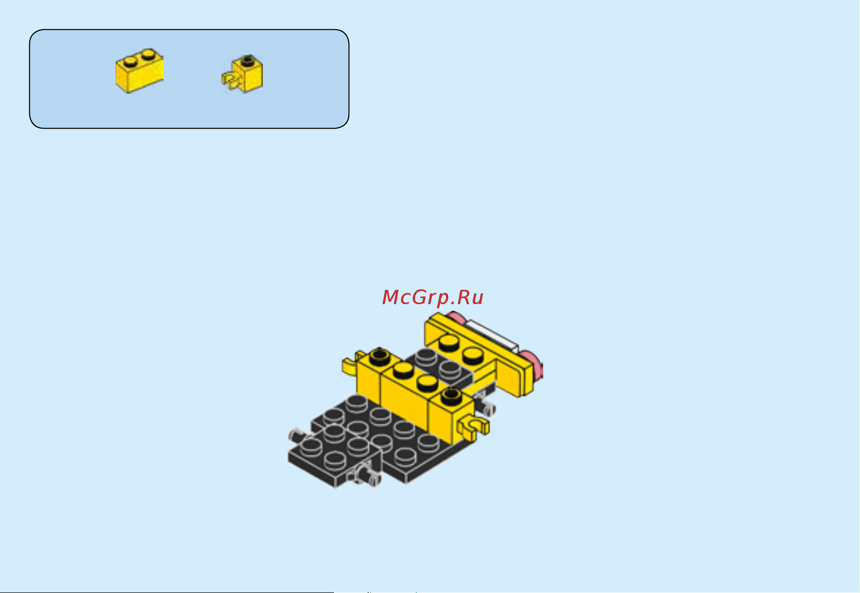 Lego City 60101 Airport Cargo Plane (Грузовой самолёт) Руководство по эксплуатации онлайн [12/76] 771663