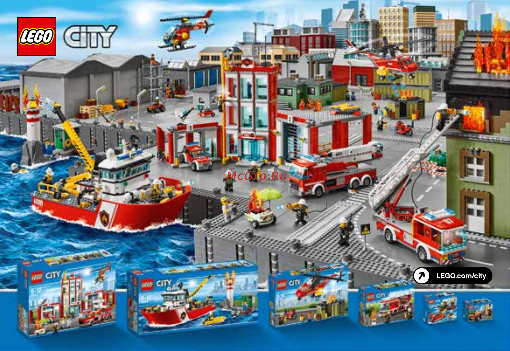 Lego City 60101 Airport Cargo Plane (Грузовой самолёт) Руководство по эксплуатации онлайн [22/76] 771663