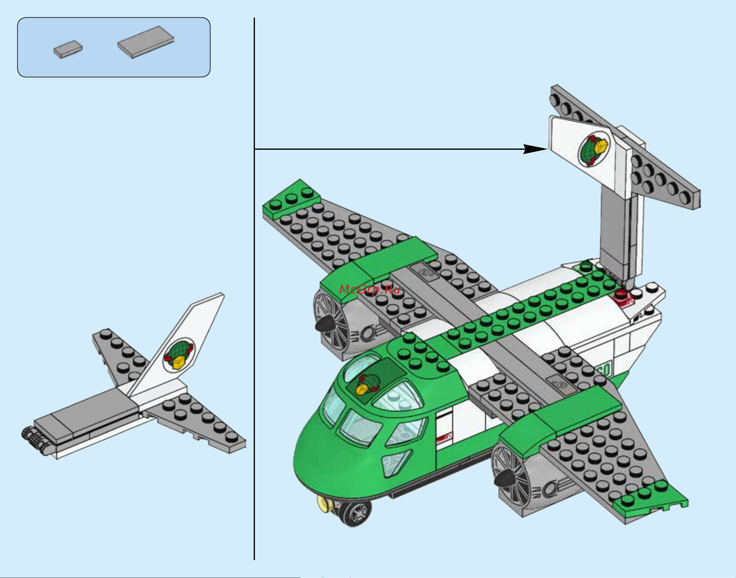 Lego City 60101 Airport Cargo Plane (Грузовой самолёт) Руководство по эксплуатации онлайн [72/76] 771663