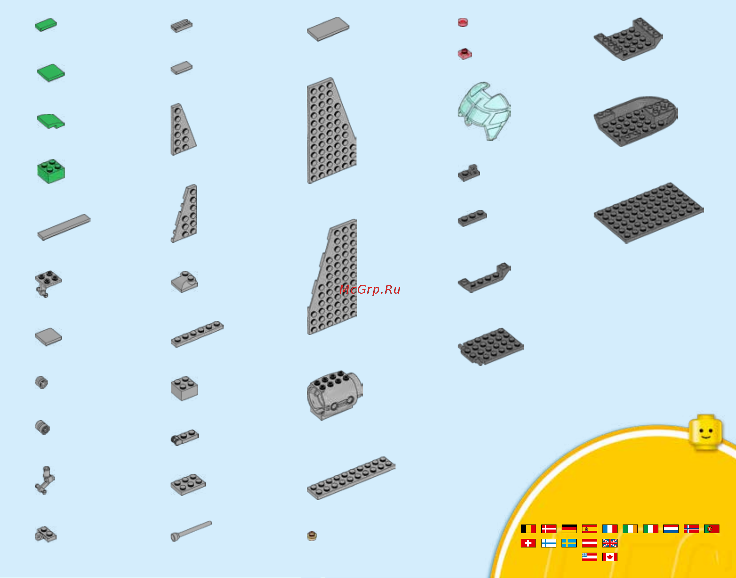 Lego City 60101 Airport Cargo Plane (Грузовой самолёт) [75/76] 00800 5346 5555 1 800 422 5346