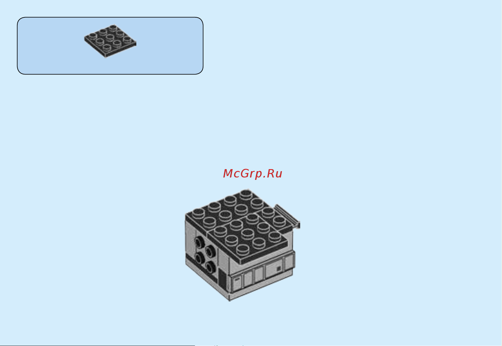Lego BrickHeadz 41486 Captain Phasma (Капитан Фазма) Руководство по эксплуатации онлайн [8/40] 771687
