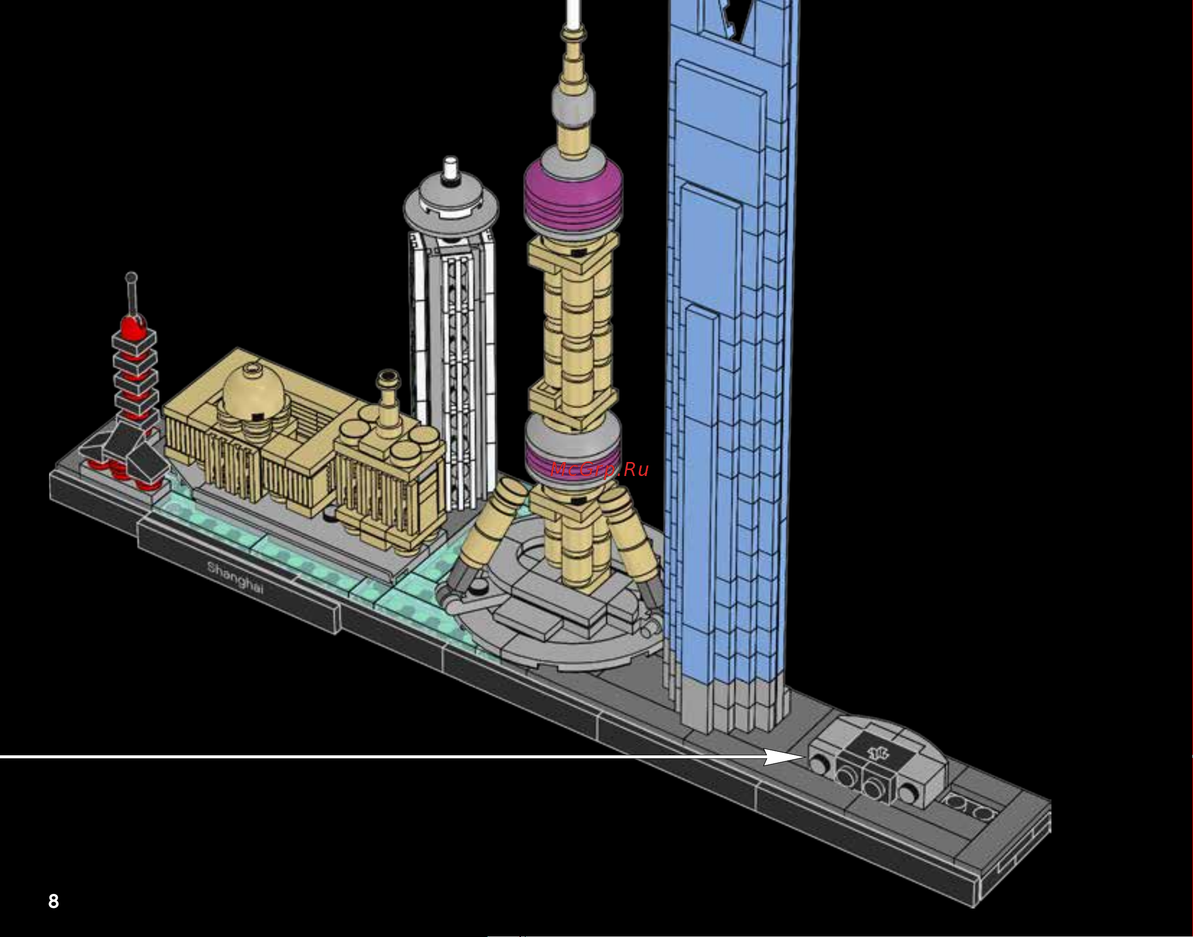 Lego Architecture 21039 Shanghai (Шанхай) Руководство по эксплуатации онлайн [108/160] 771688