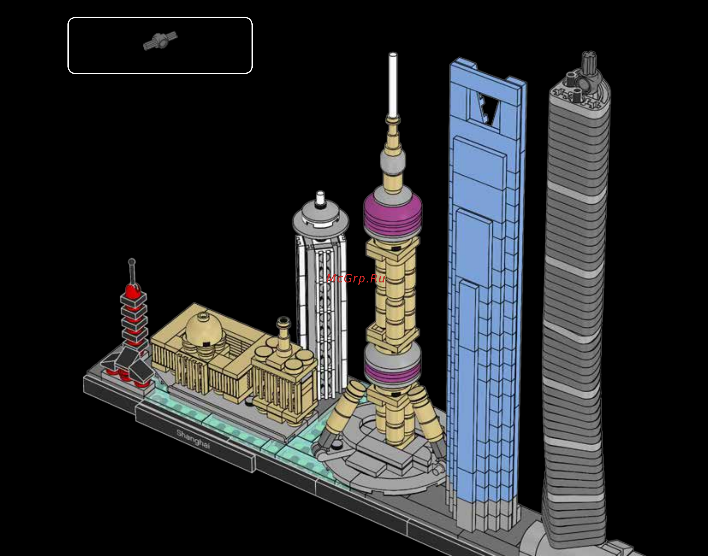 Lego Architecture 21039 Shanghai (Шанхай) Руководство по эксплуатации онлайн [145/160] 771688