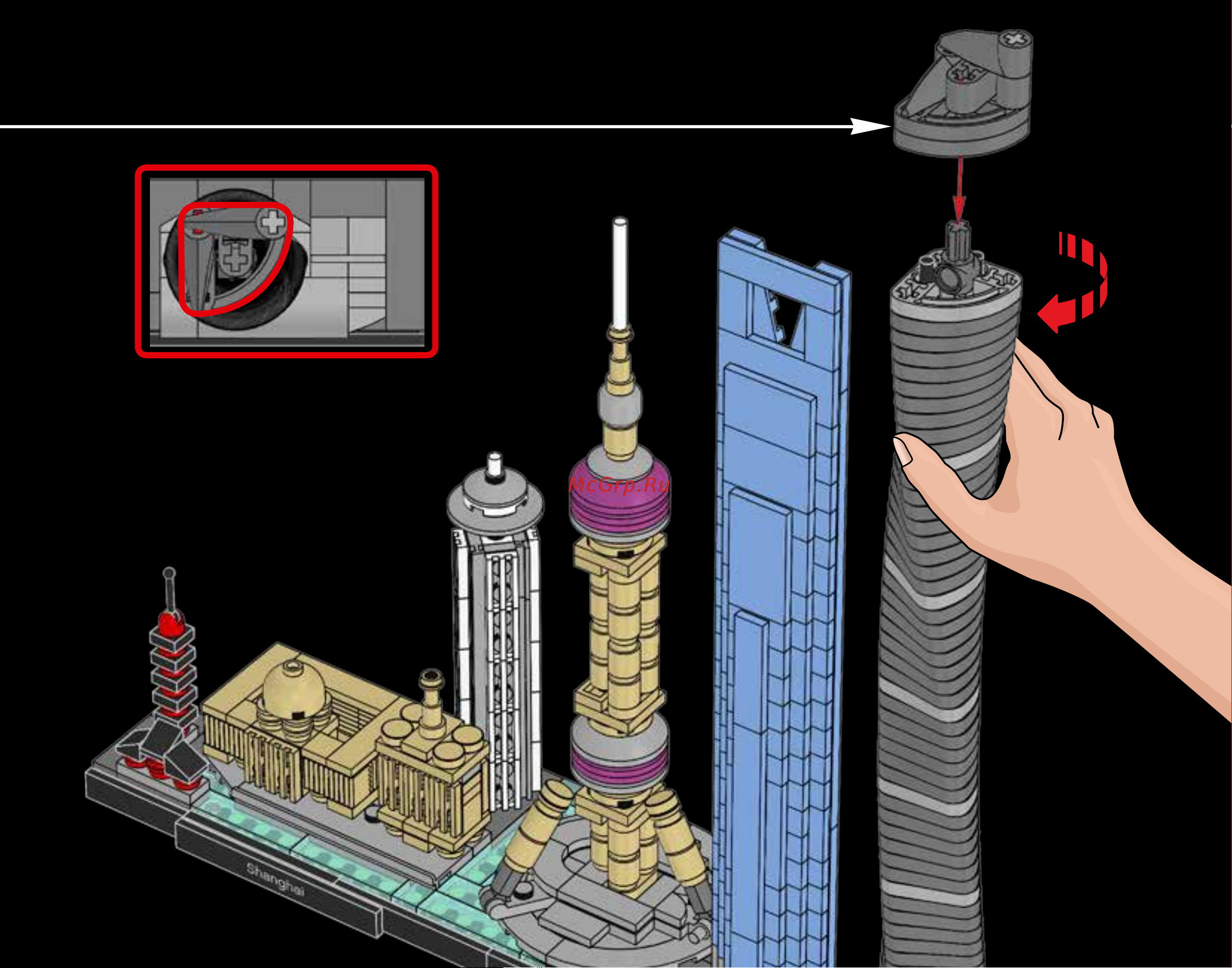 Lego Architecture 21039 Shanghai (Шанхай) Руководство по эксплуатации онлайн [147/160] 771688