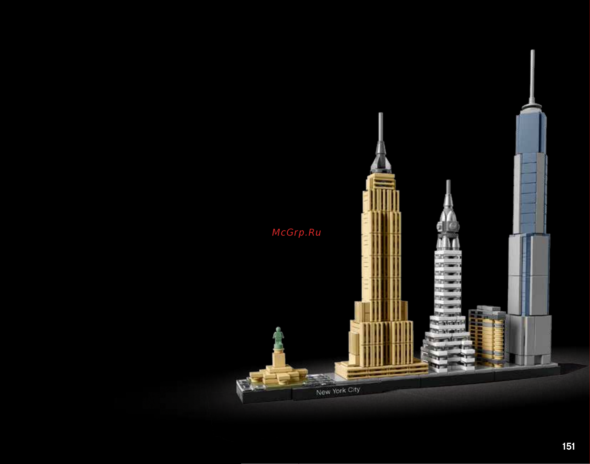 Lego Architecture 21039 Shanghai (Шанхай) [151/160] 建筑系列 您喜欢吗
