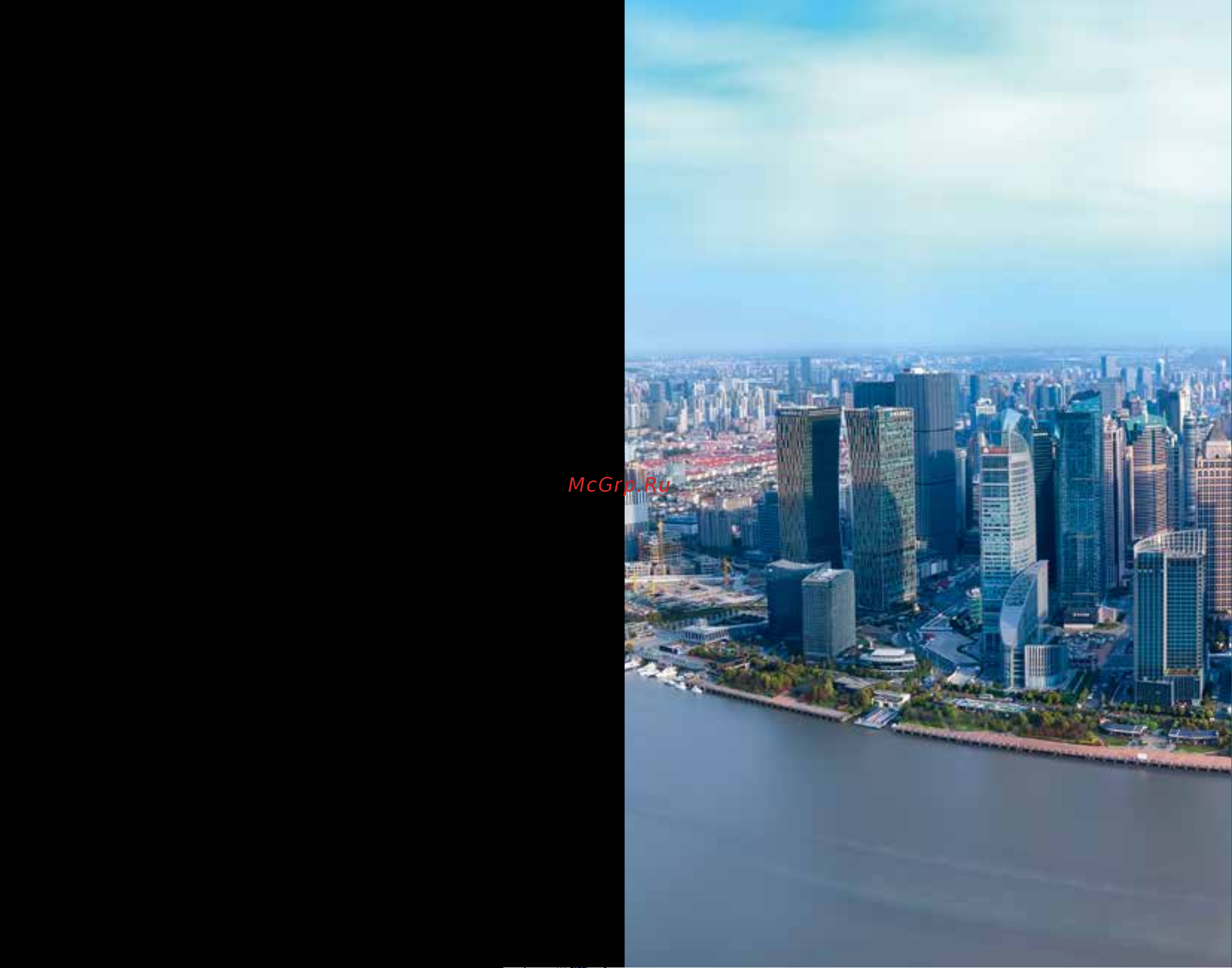 Lego Architecture 21039 Shanghai (Шанхай) [2/160] The pearl of the orient
