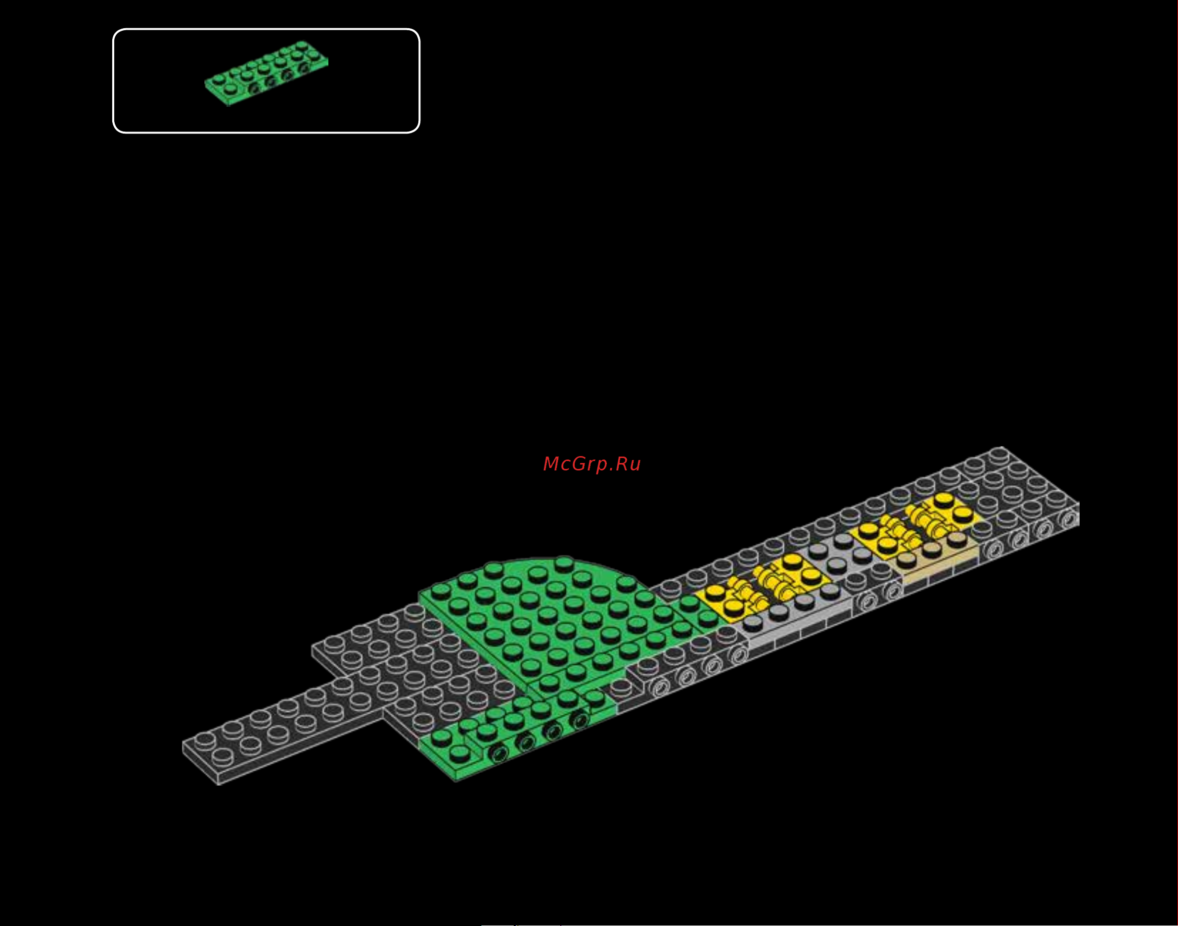 Lego Architecture 21039 Shanghai (Шанхай) Руководство по эксплуатации онлайн [37/160] 771688