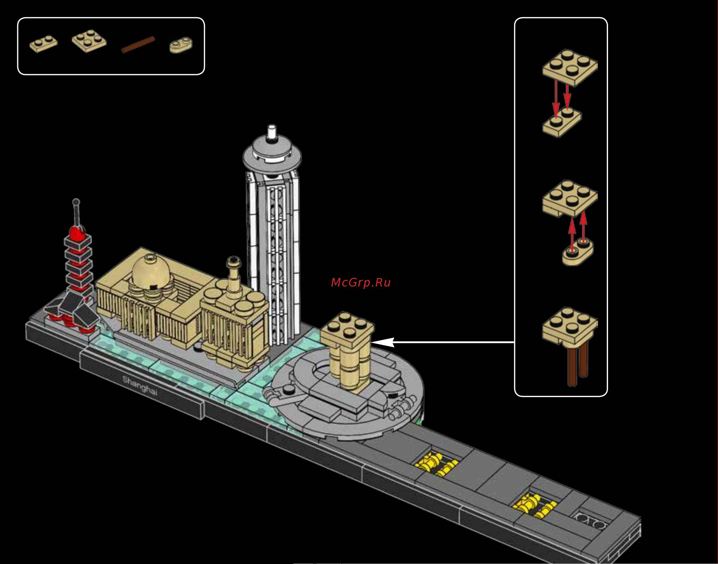 Lego Architecture 21039 Shanghai (Шанхай) Руководство по эксплуатации онлайн [78/160] 771688