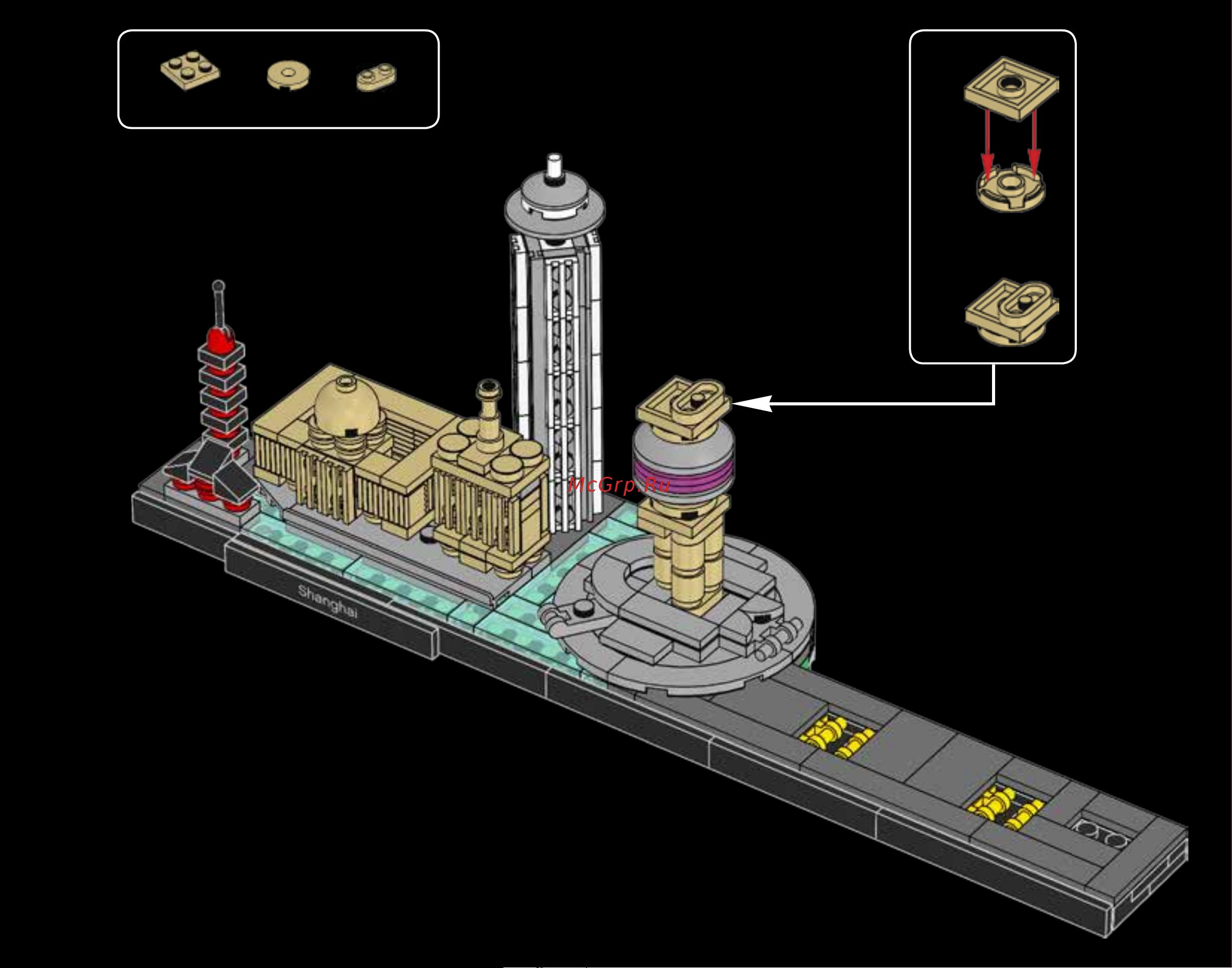 Lego Architecture 21039 Shanghai (Шанхай) Руководство по эксплуатации онлайн [81/160] 771688