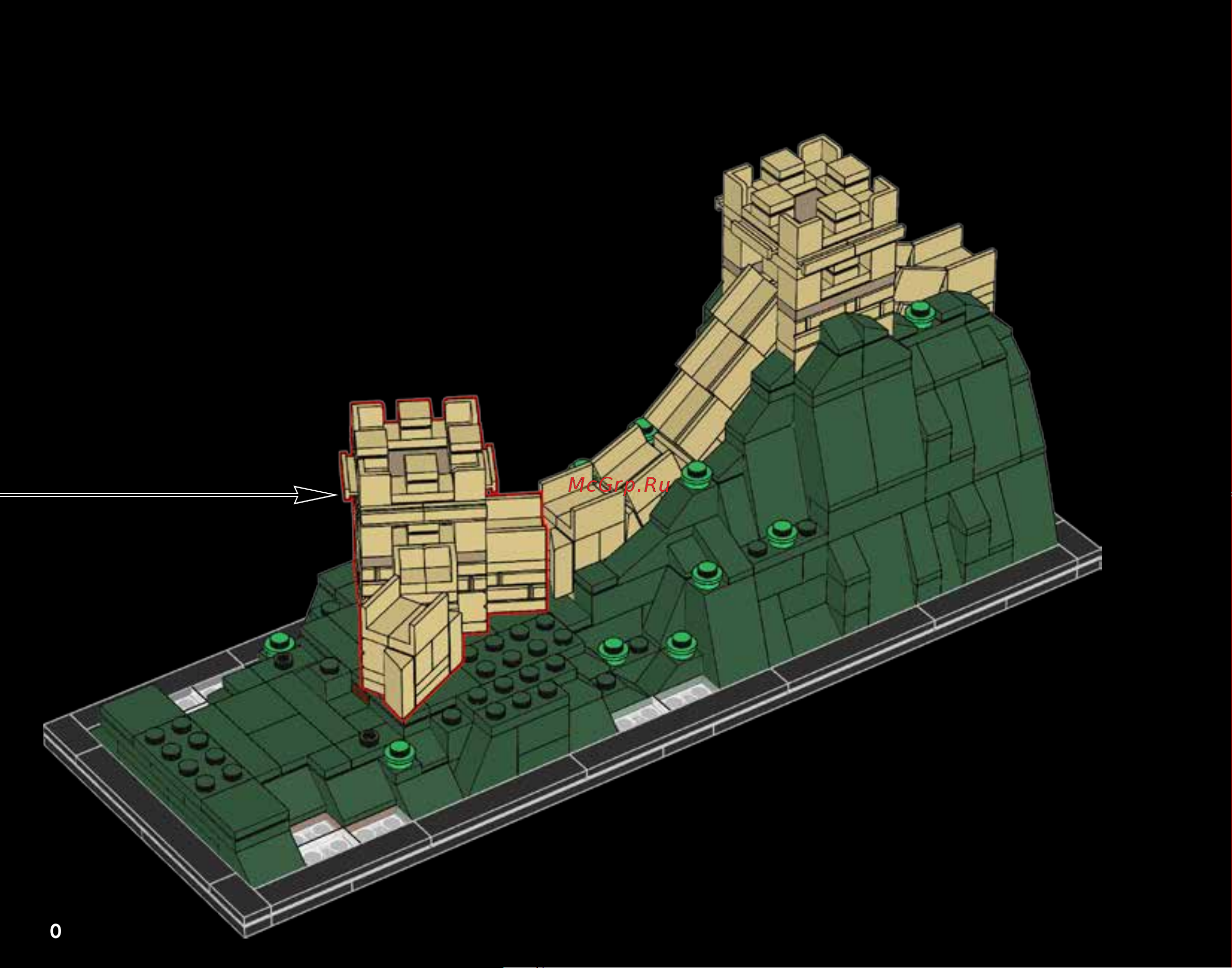 Lego Architecture 21041 Great Wall of China (Великая китайская стена) Руководство по эксплуатации онлайн [100/112] 771689