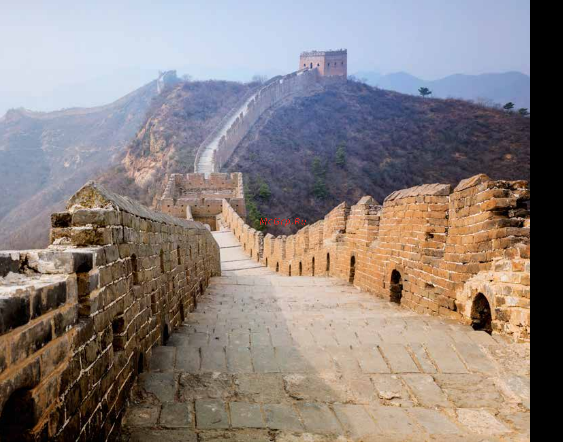 Lego Architecture 21041 Great Wall of China (Великая китайская стена) Руководство по эксплуатации онлайн [9/112] 771689