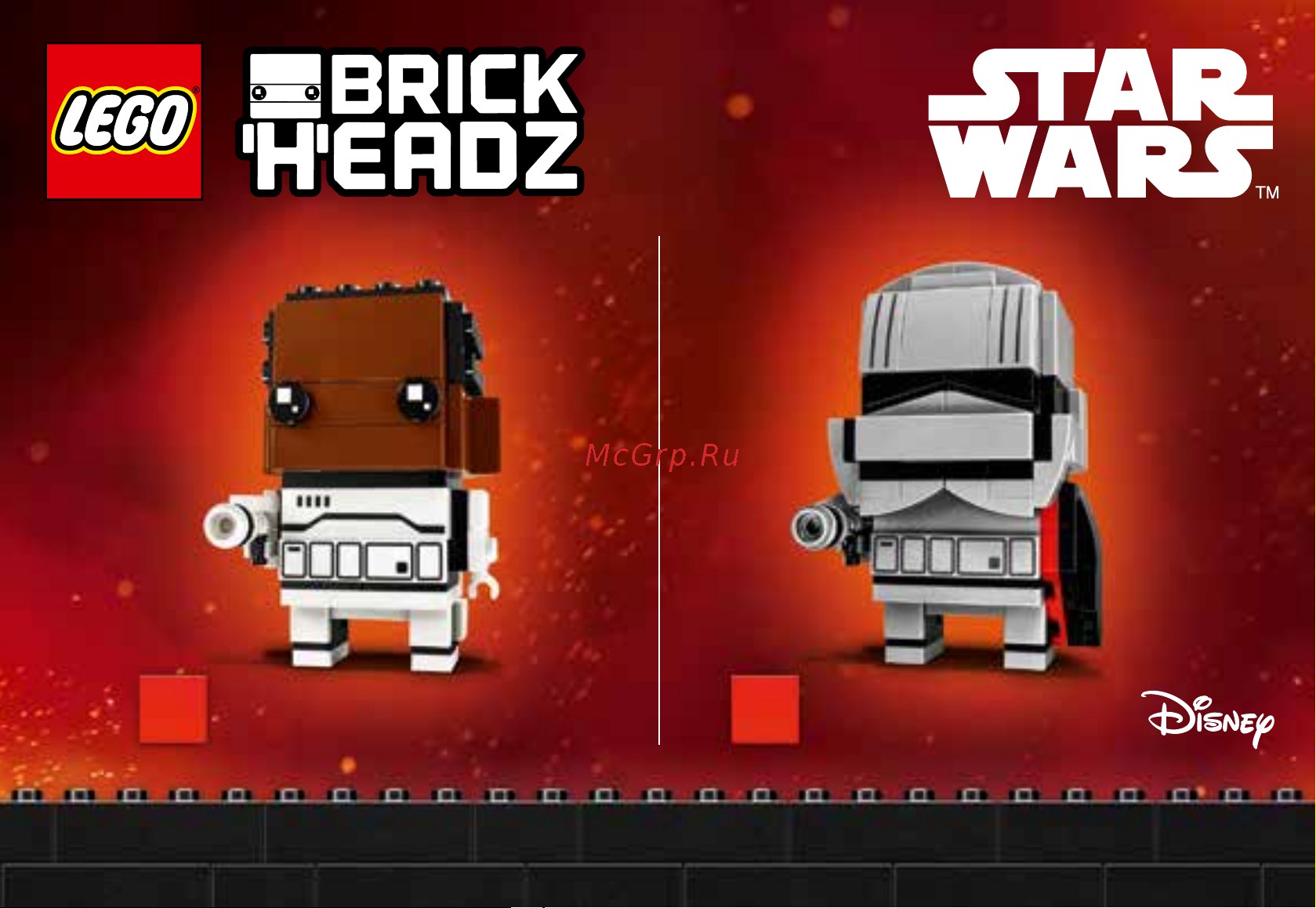 Lego BrickHeadz 41485 Finn (Финн) [26/28] Exclusive