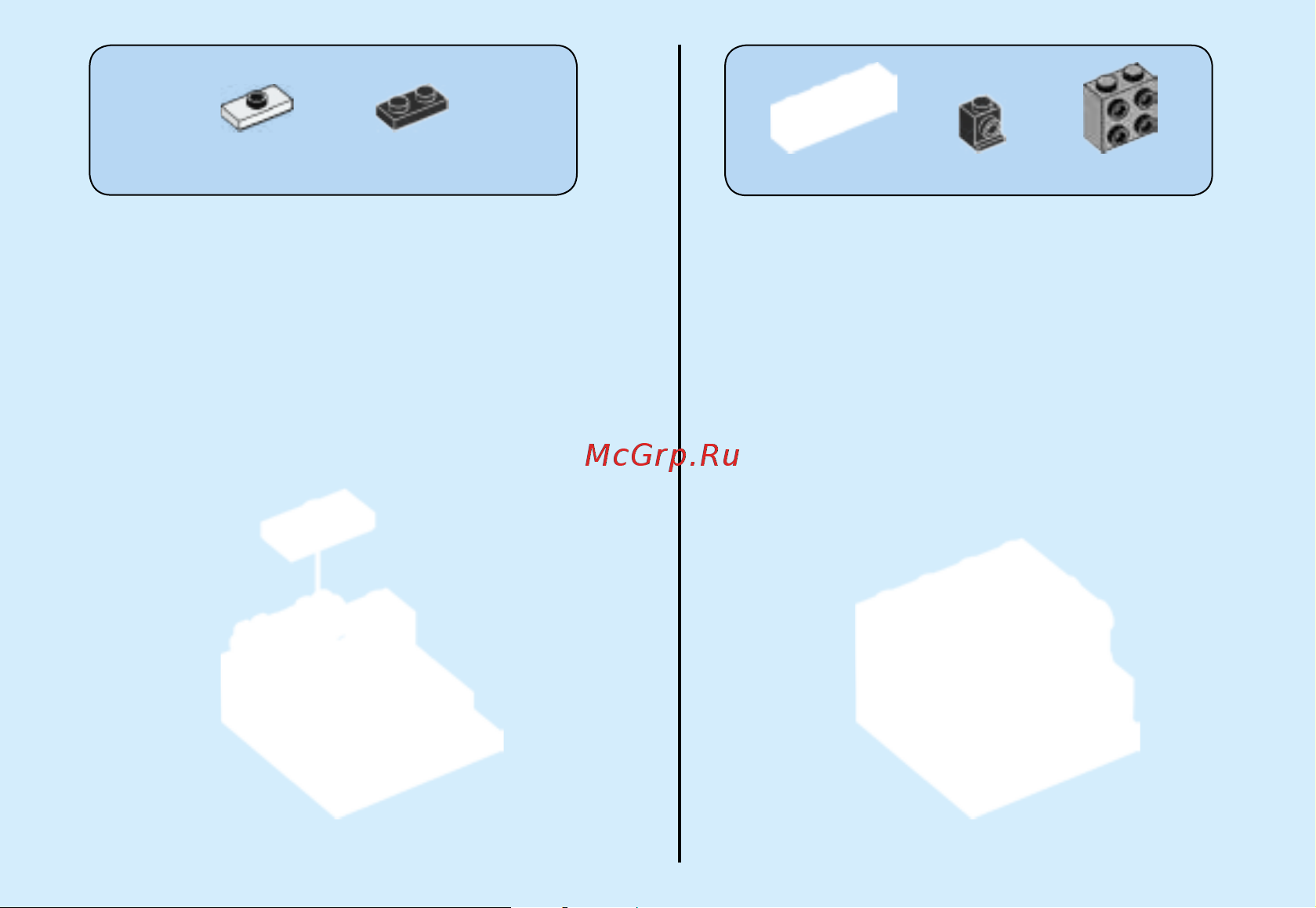 Lego BrickHeadz 41485 Finn (Финн) Руководство по эксплуатации онлайн [5/28] 771692