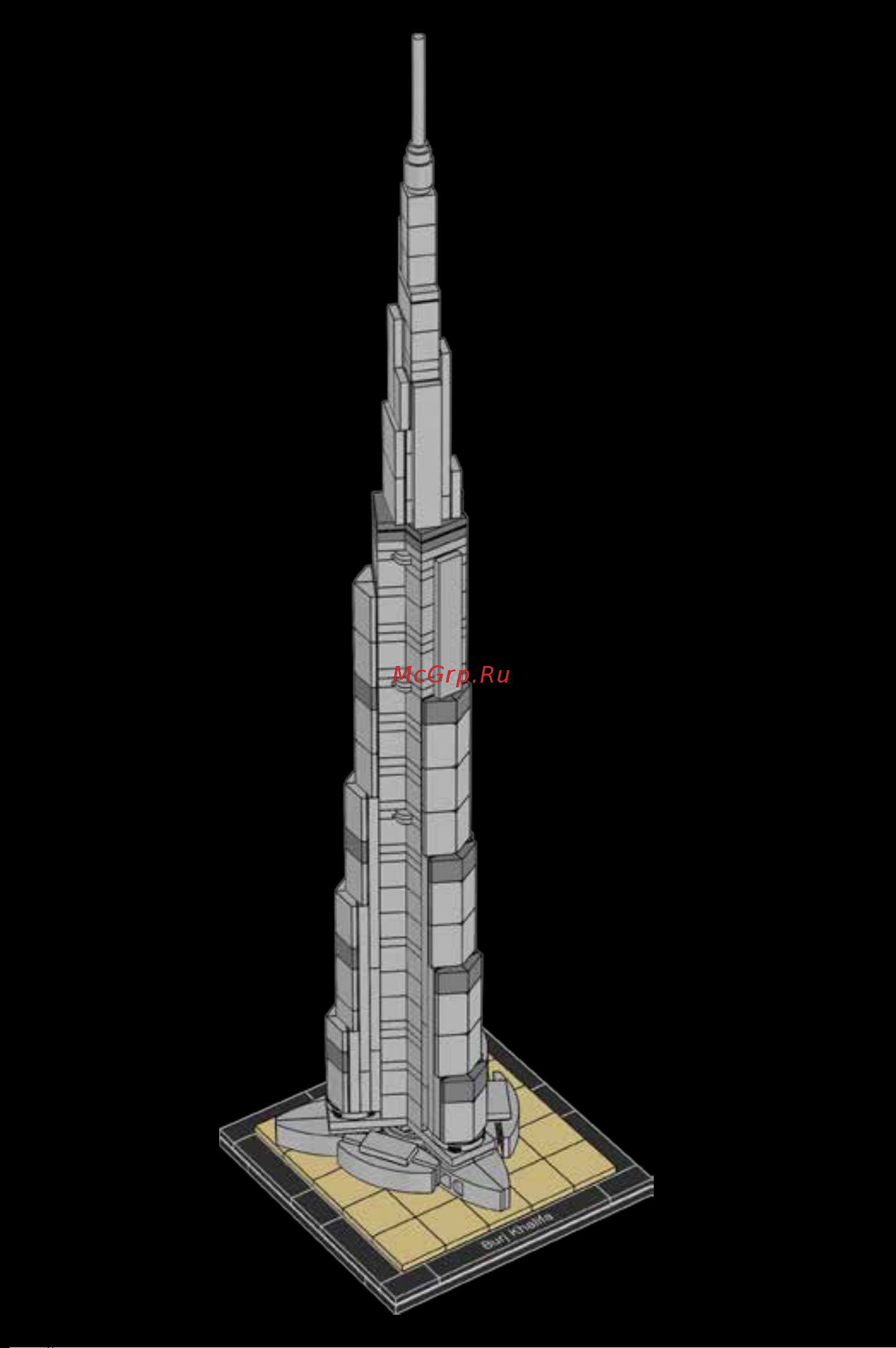 Lego Architecture 21031 Burj Khalifa (Бурдж-Халифа) Руководство по эксплуатации онлайн [106/116] 771693