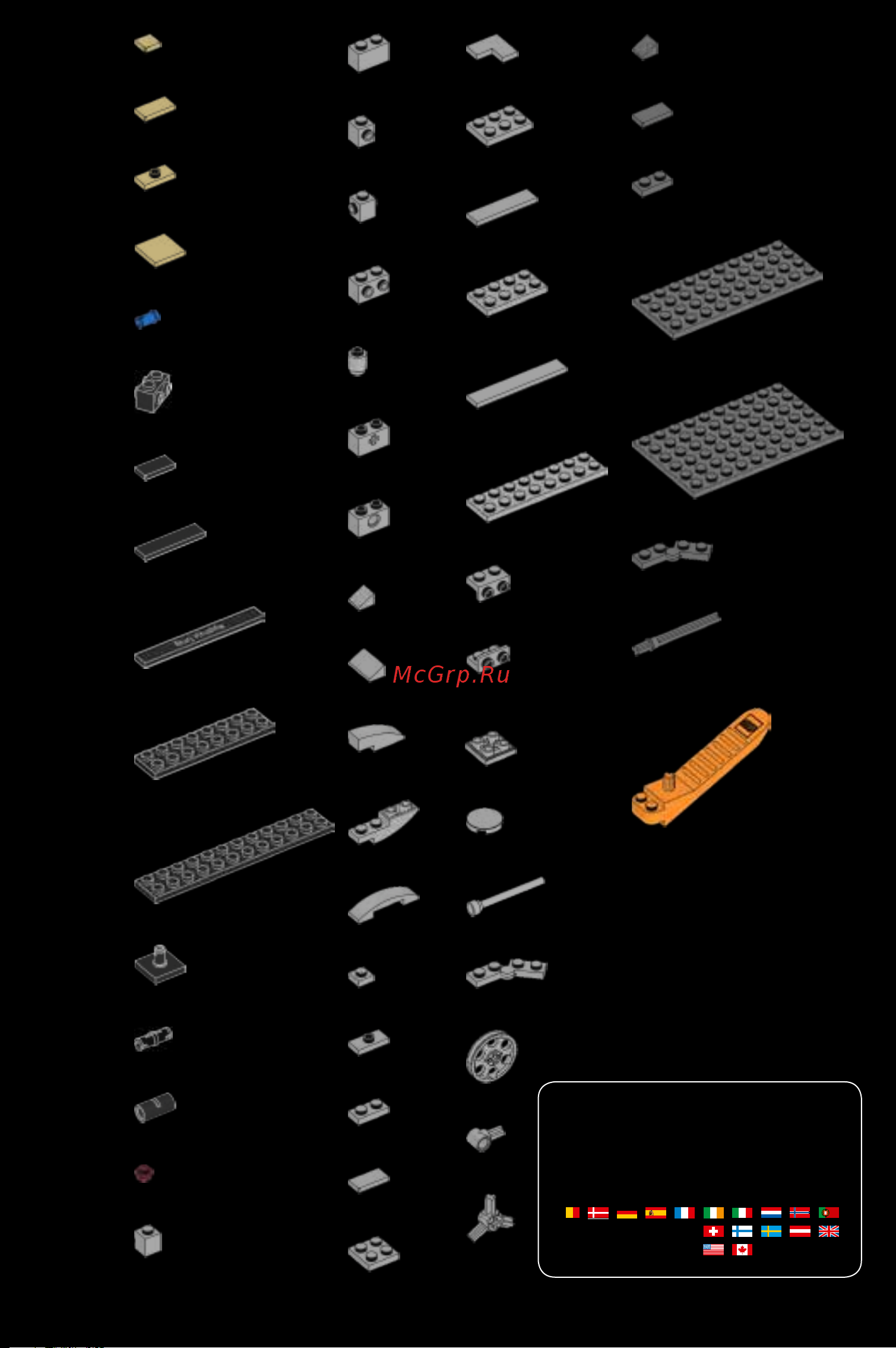 Lego Architecture 21031 Burj Khalifa (Бурдж-Халифа) Руководство по эксплуатации онлайн [115/116] 771693