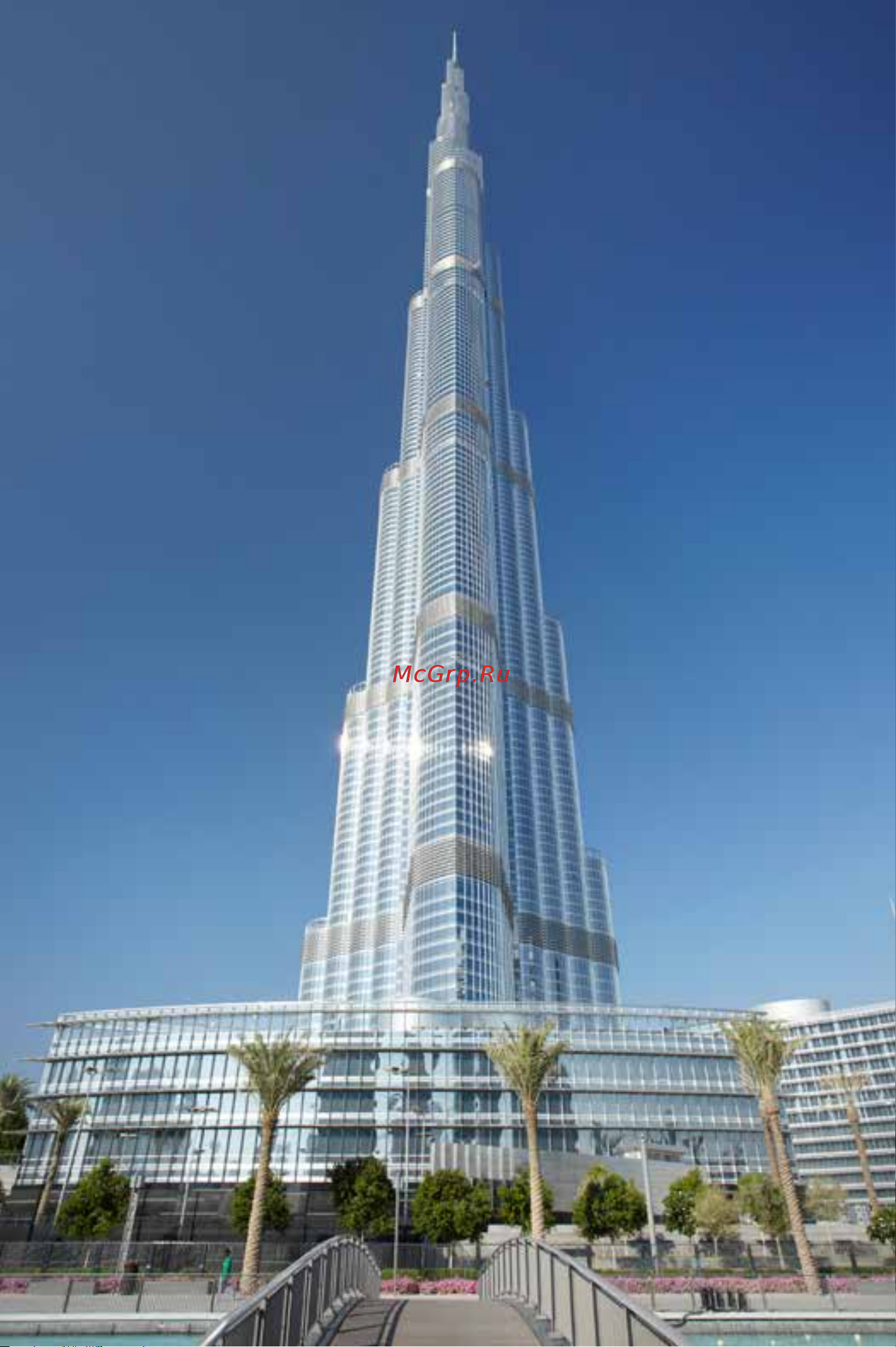 Lego Architecture 21031 Burj Khalifa (Бурдж-Халифа) Руководство по эксплуатации онлайн [19/116] 771693