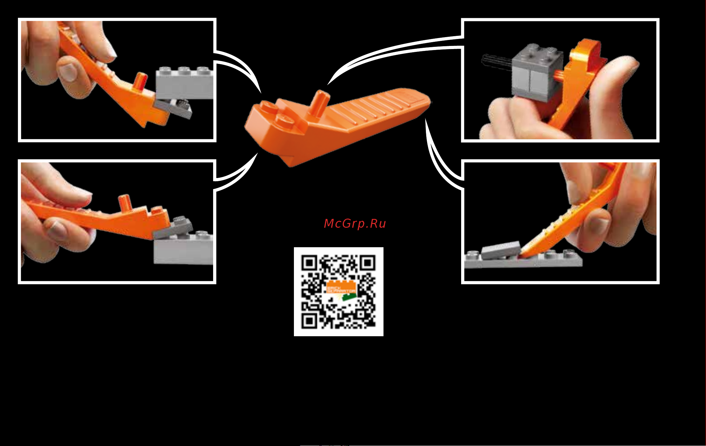 Lego Architecture 21032 Sydney (Сидней) [12/112] Lego com brickseparator